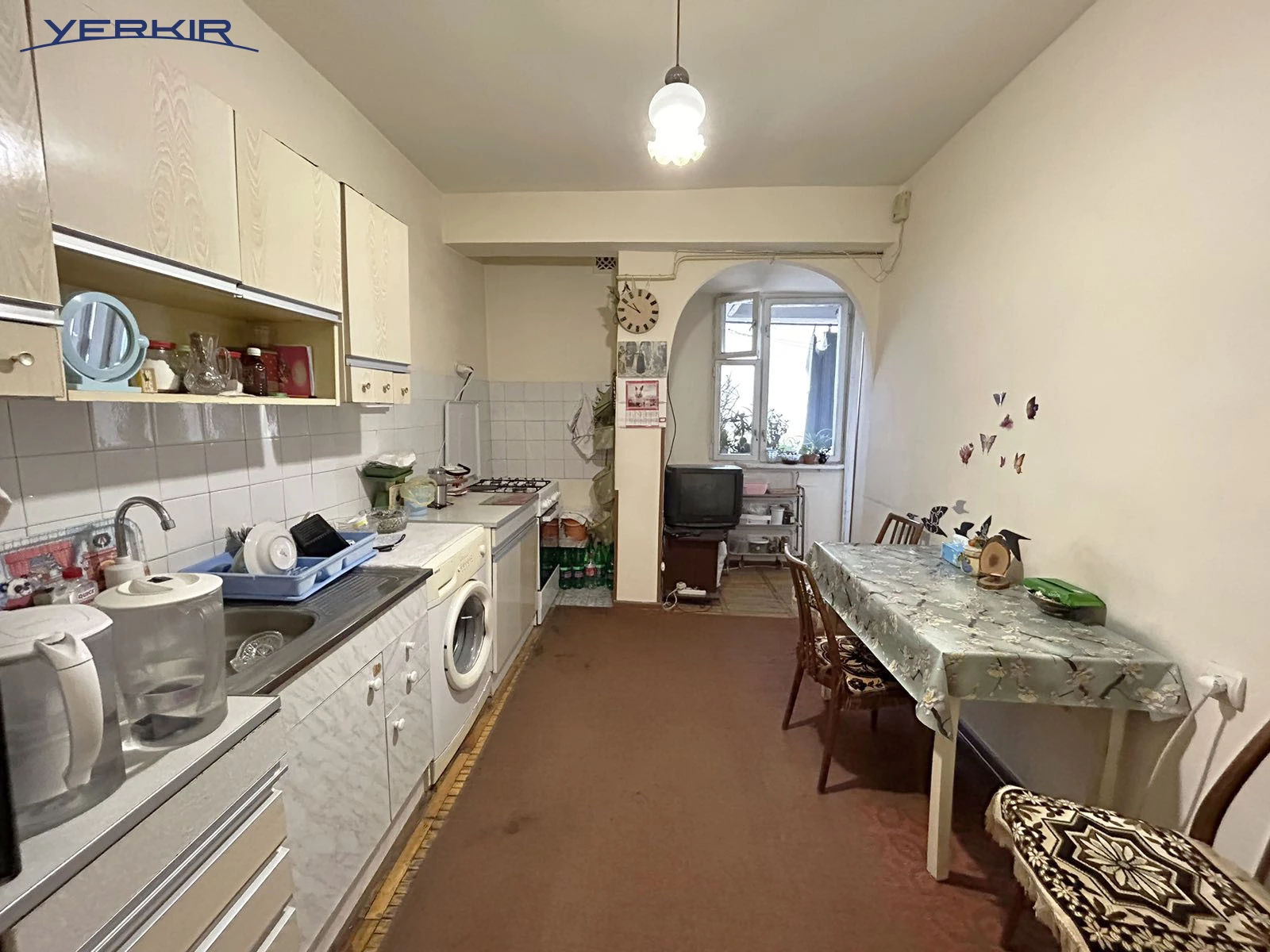 Բնակարաններ Կոդ` 2+312993