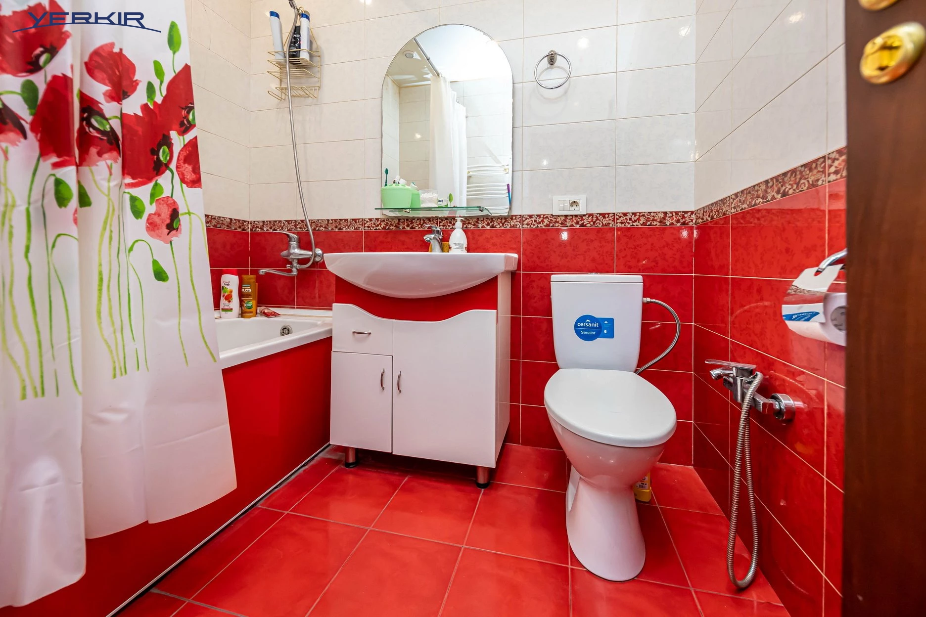 Квартиры Код 2+312928