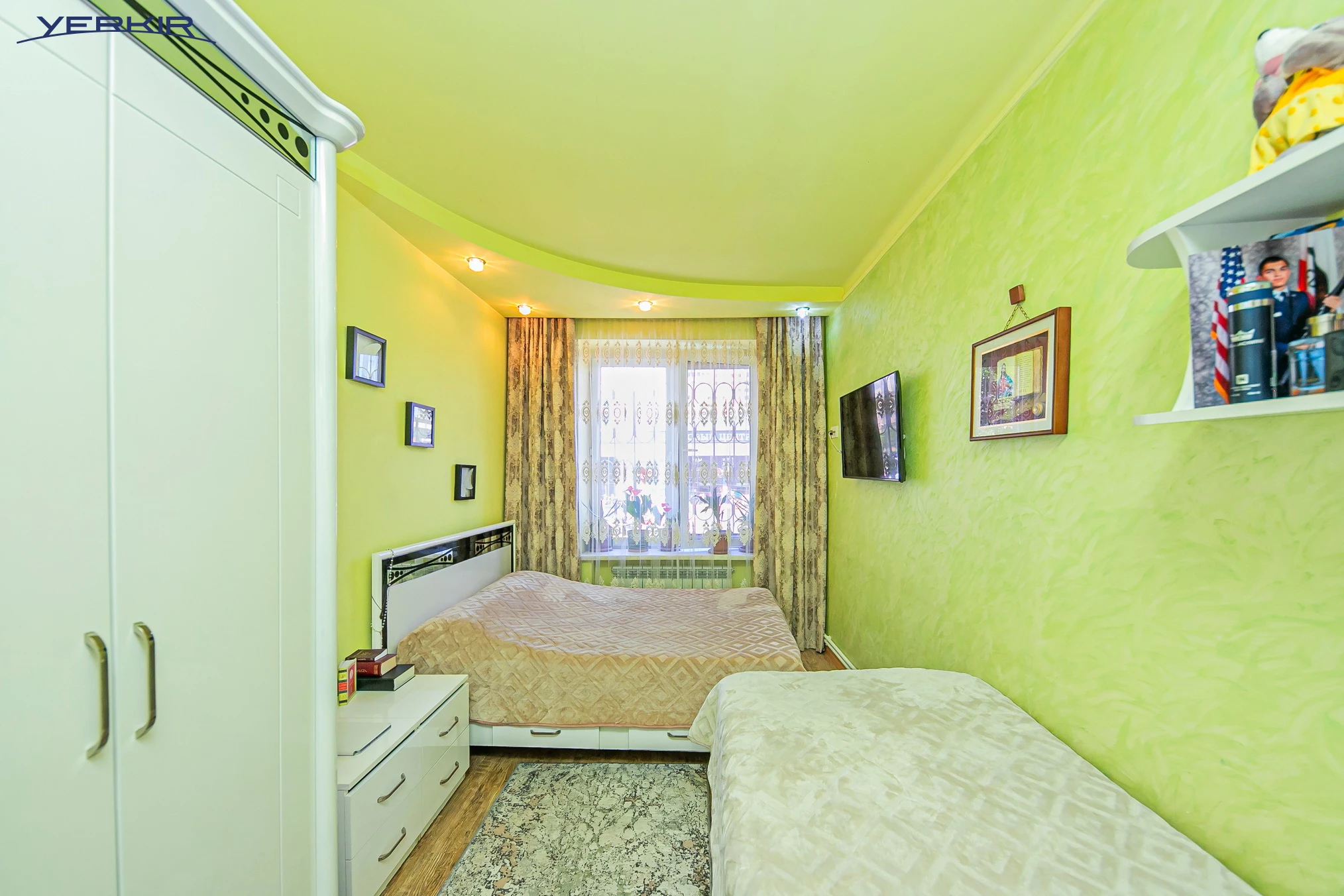 Квартиры Код 3+218610