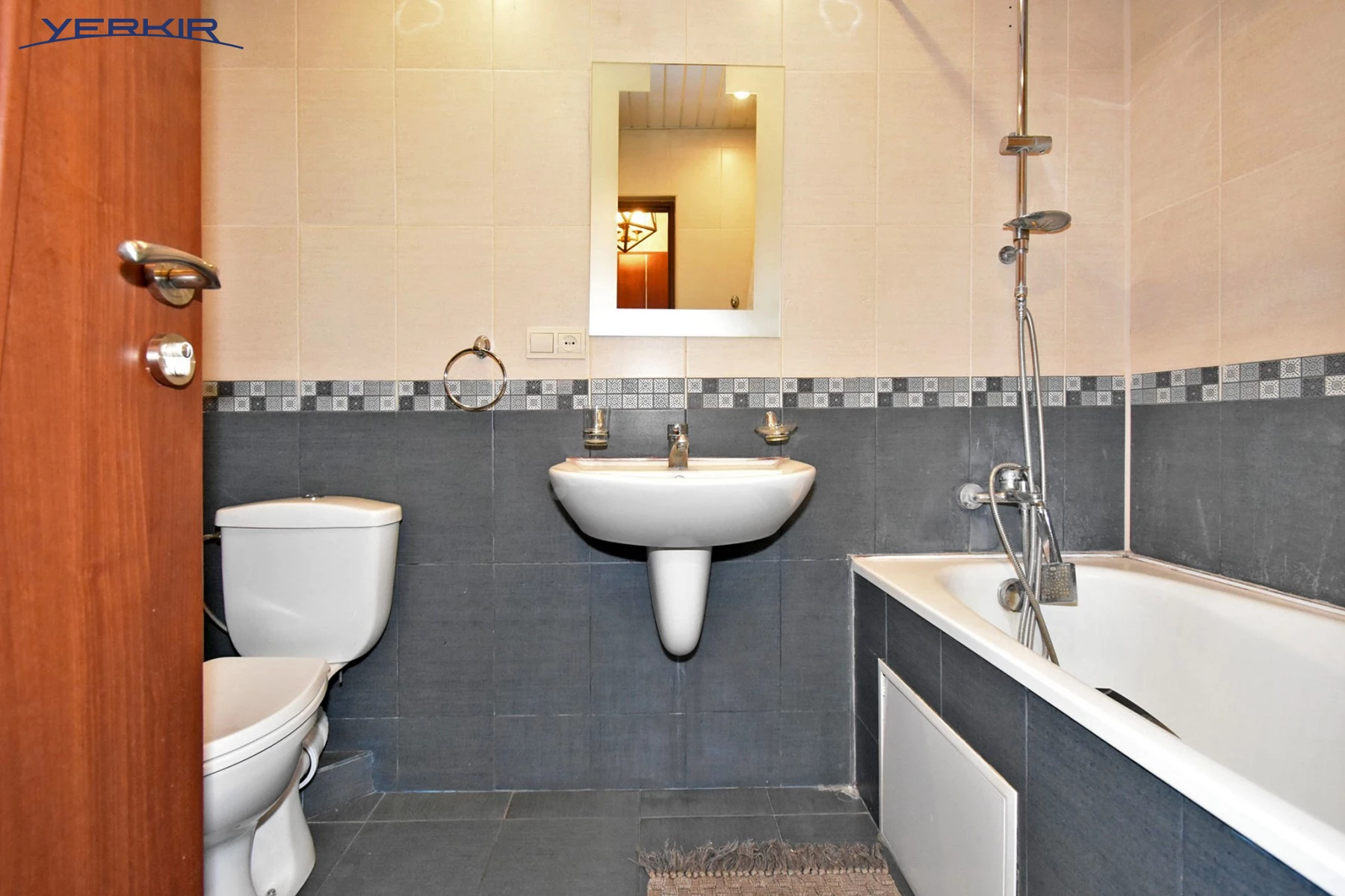 Բնակարաններ Կոդ` 2+204555