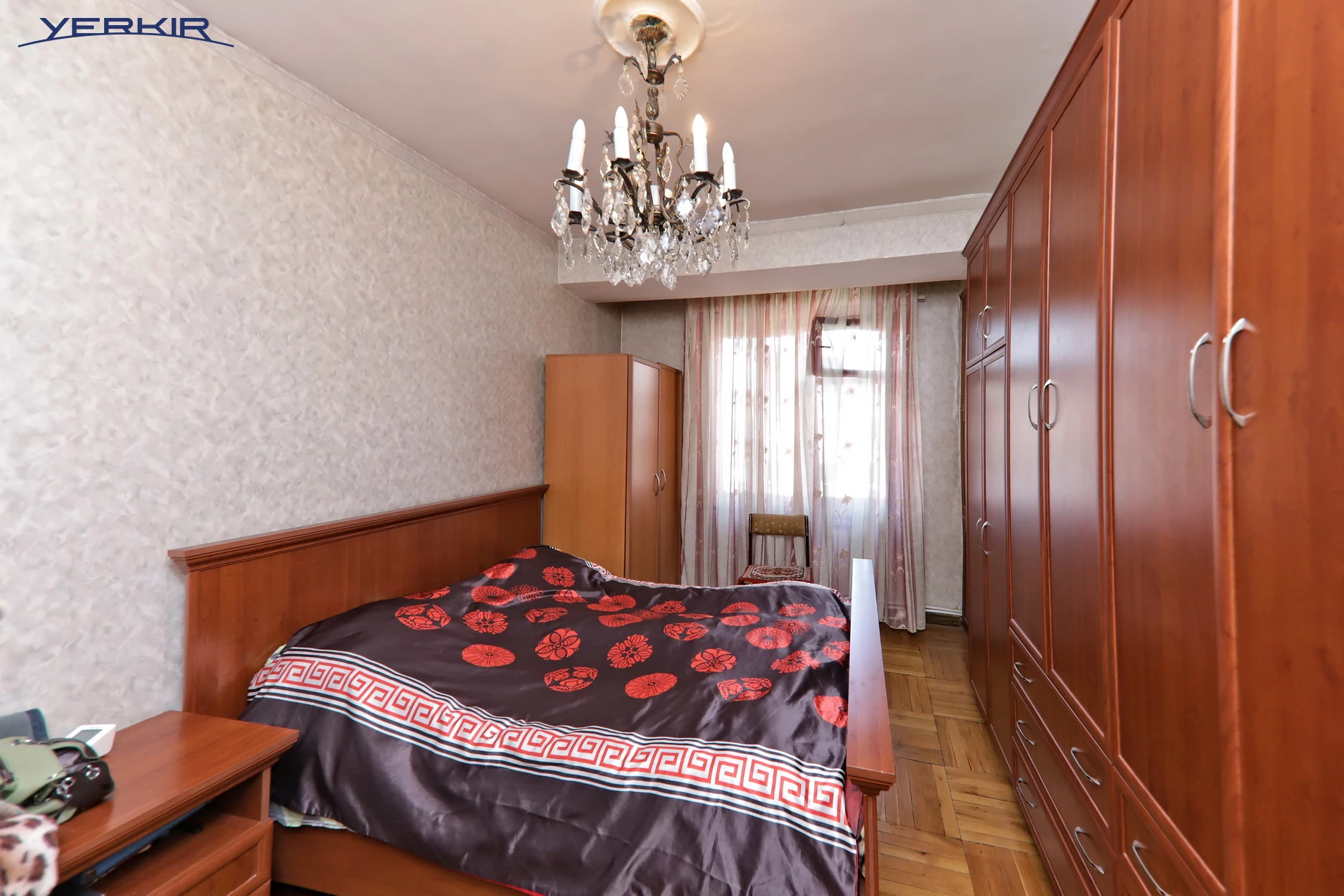 Բնակարաններ Կոդ` 5+320689