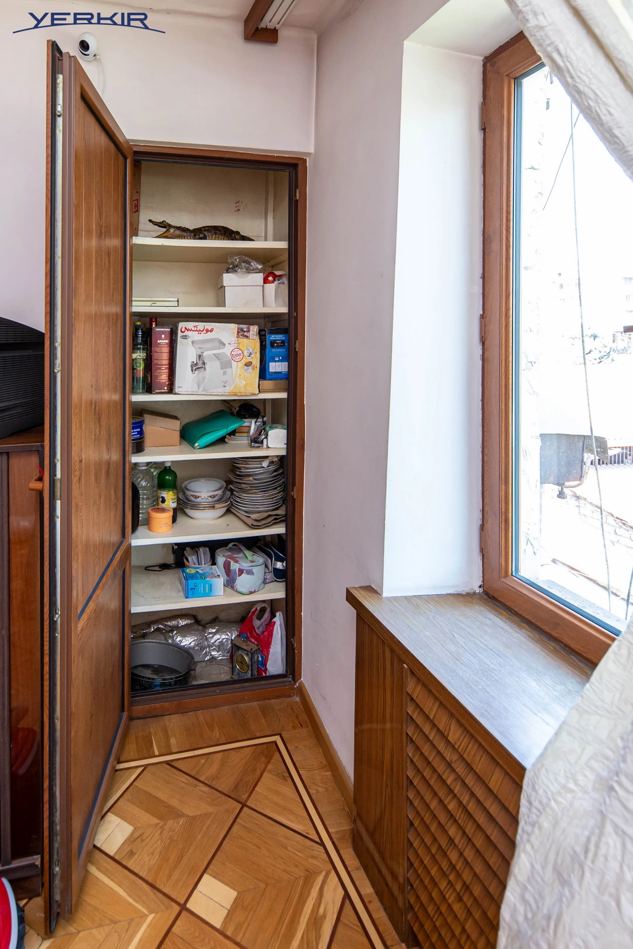 Բնակարաններ Կոդ` 2+31901