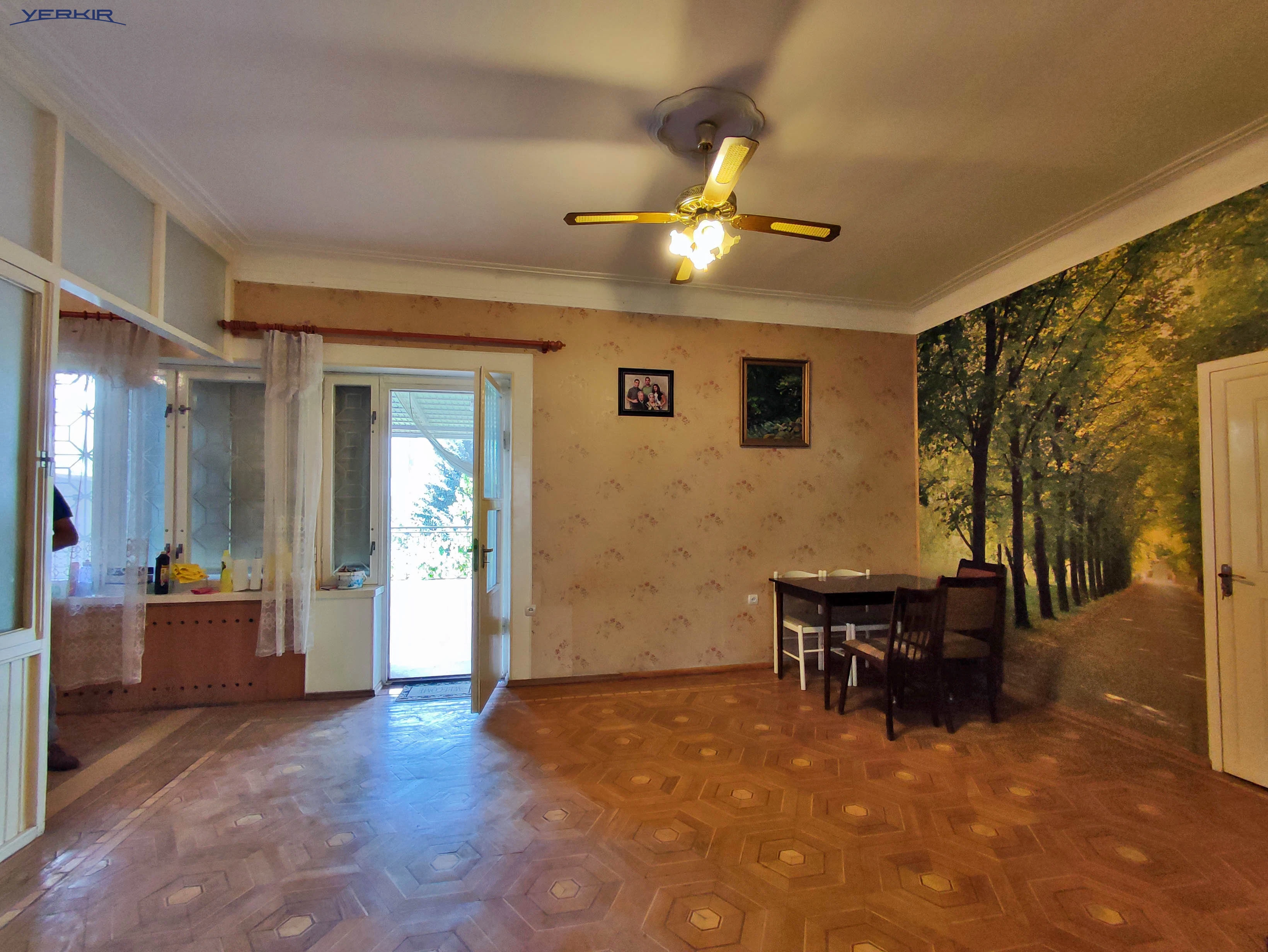 Առանձնատներ Կոդ` 4+511037