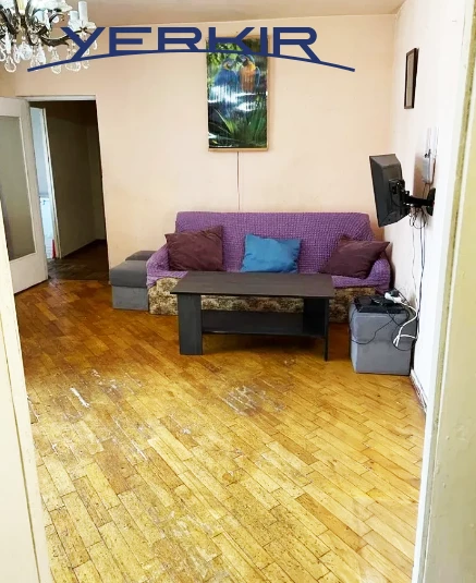 Բնակարաններ Կոդ` 1+320600