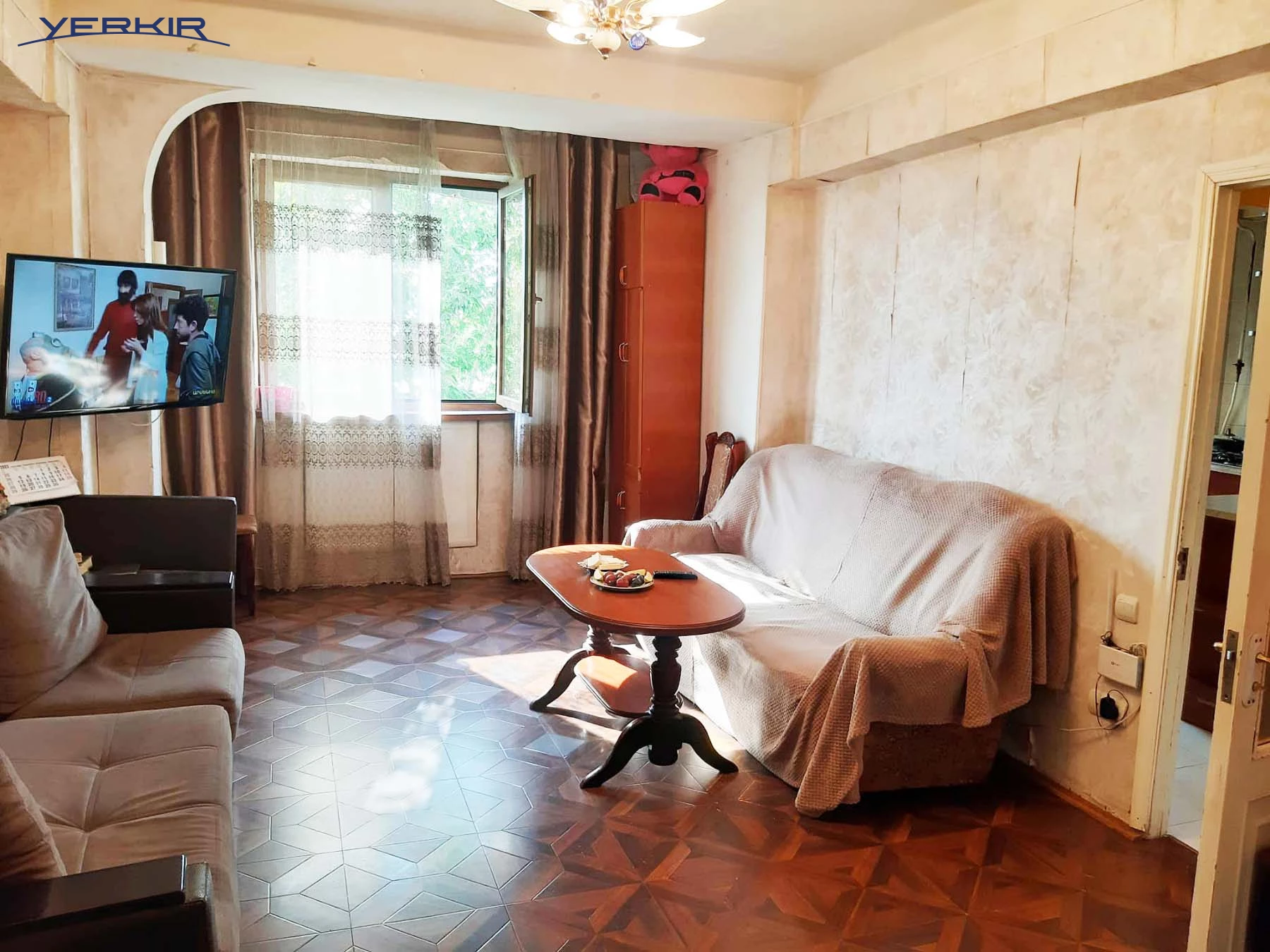 Բնակարաններ Կոդ` 10+118261