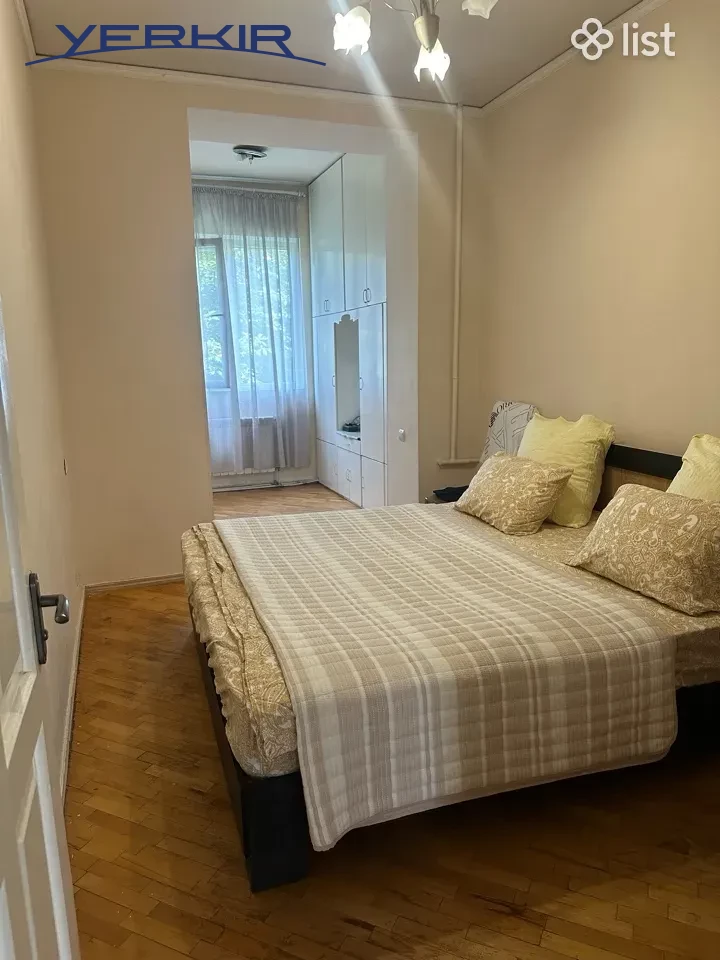 Բնակարաններ Կոդ` 10+319981