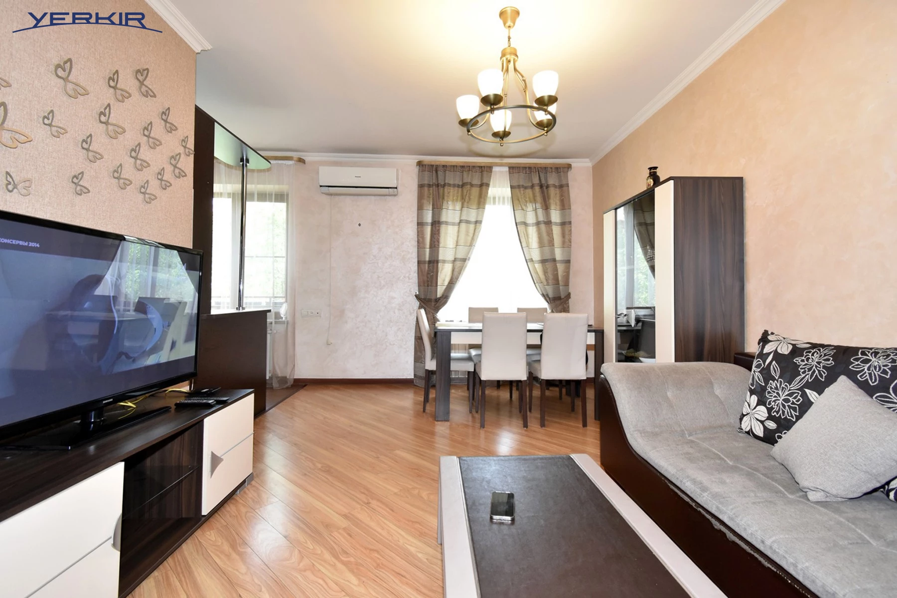 Բնակարաններ Կոդ` 2+204555