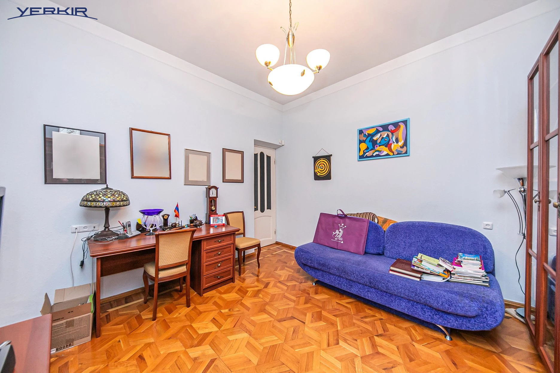 Առանձնատներ Կոդ` 8+517880