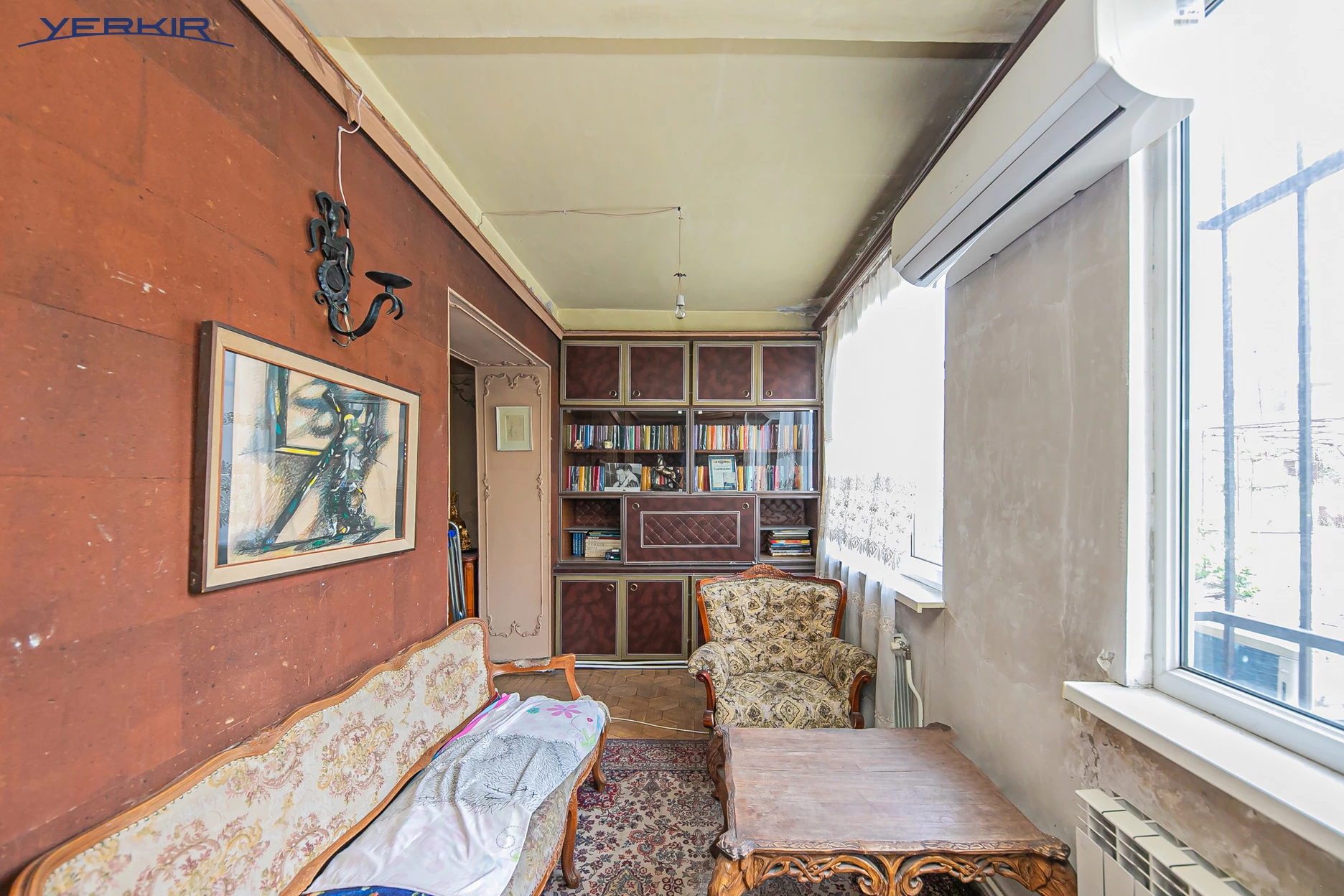 Квартиры Код 5+33521