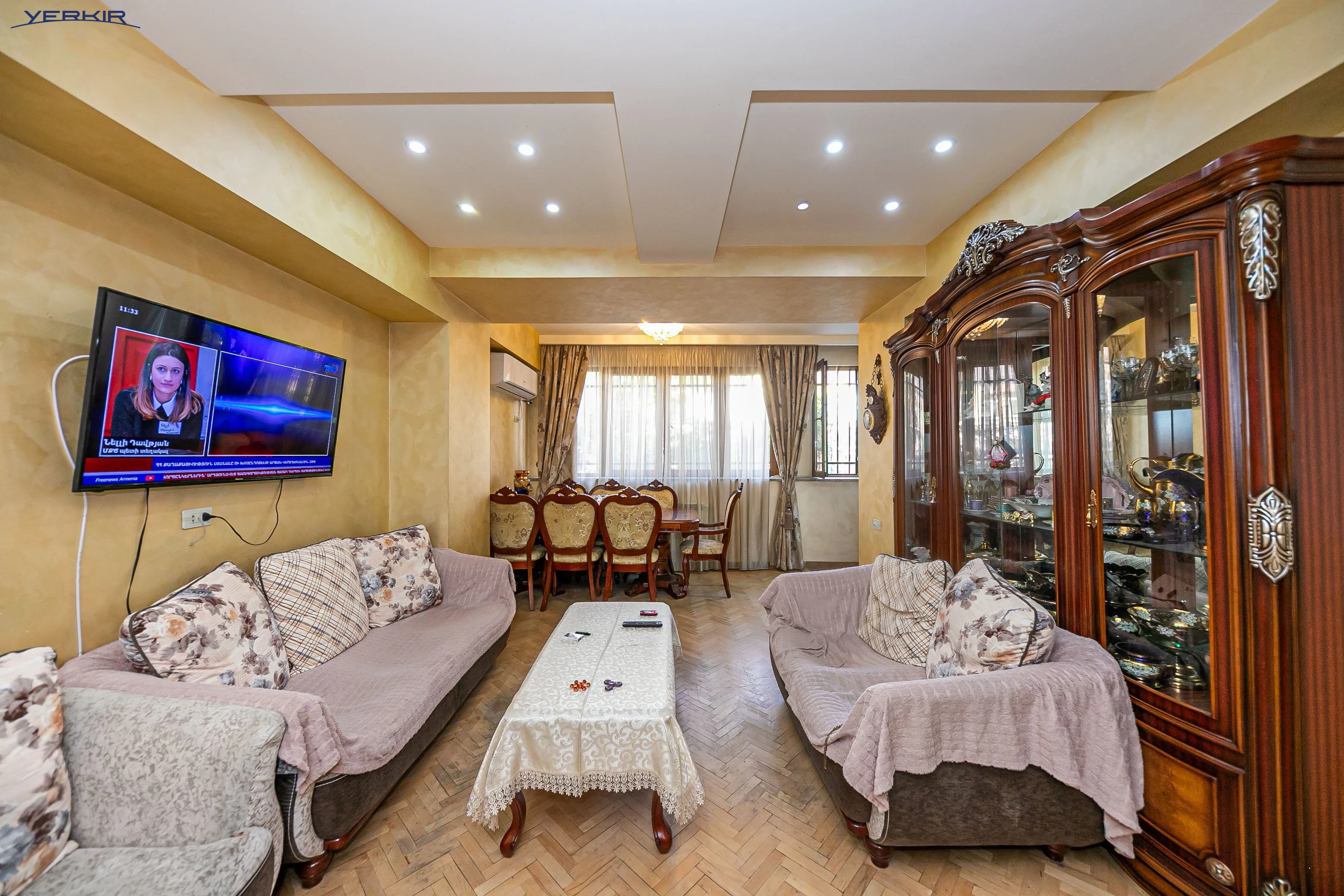 Բնակարաններ Կոդ` 9+4623806