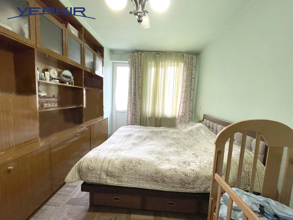 Բնակարաններ Կոդ` 5+217215