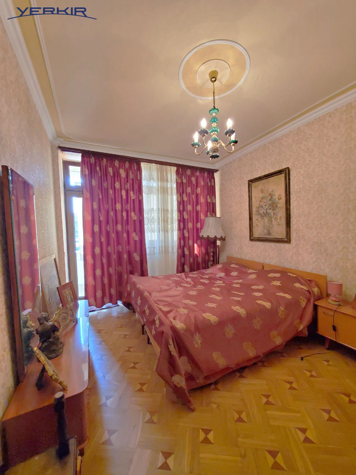 Квартиры Код 2+313479