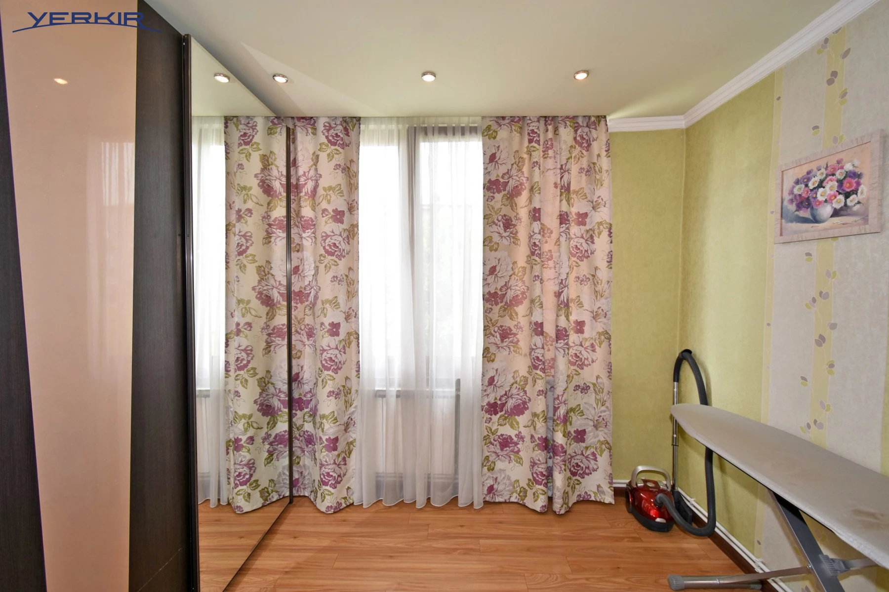 Բնակարաններ Կոդ` 2+204555