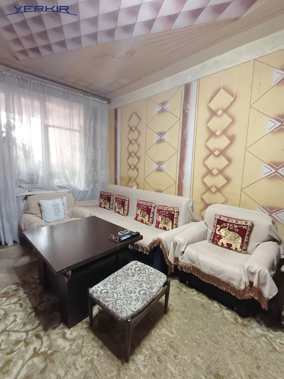 Квартиры Код 2+314782