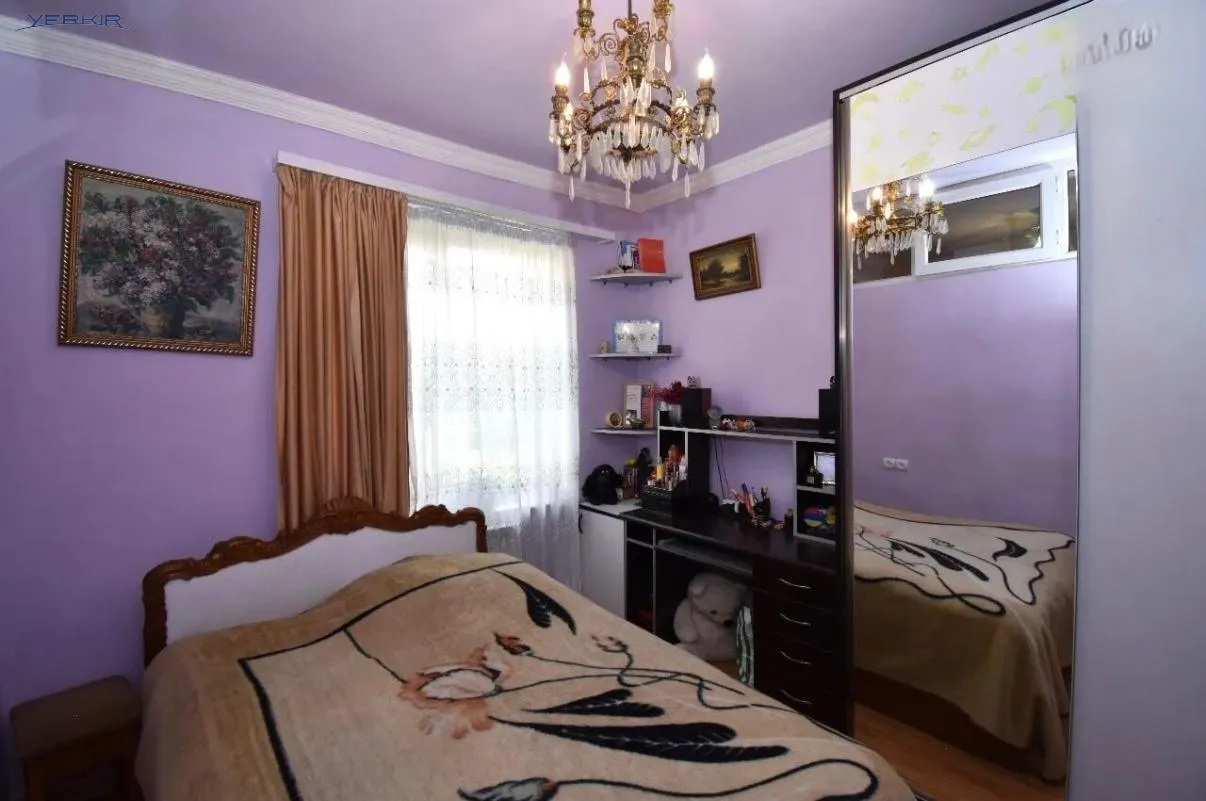 Բնակարաններ Կոդ` 1+4669223