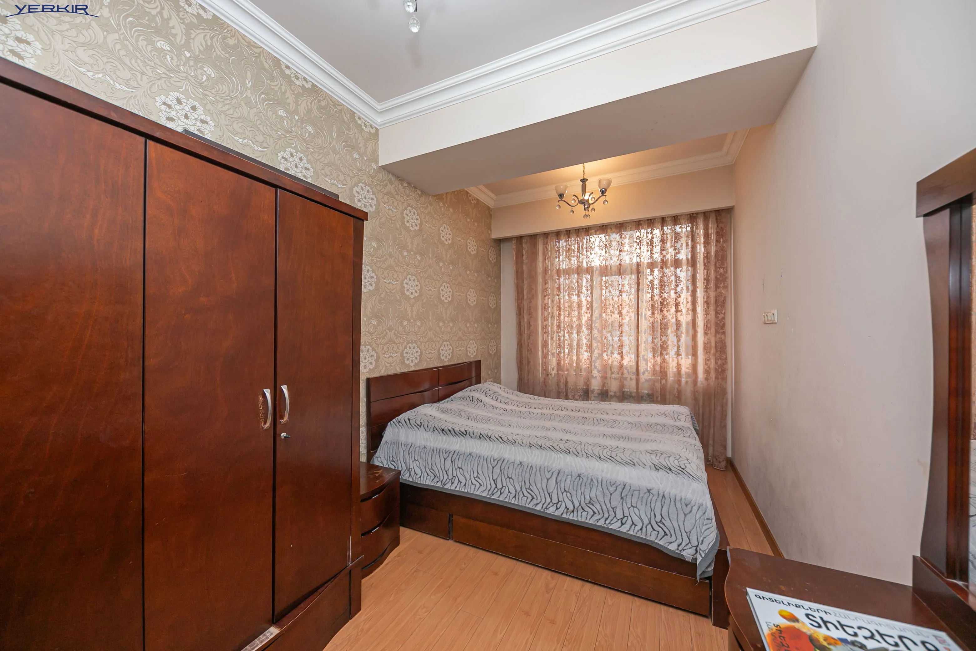 Բնակարաններ Կոդ` 10+3471951