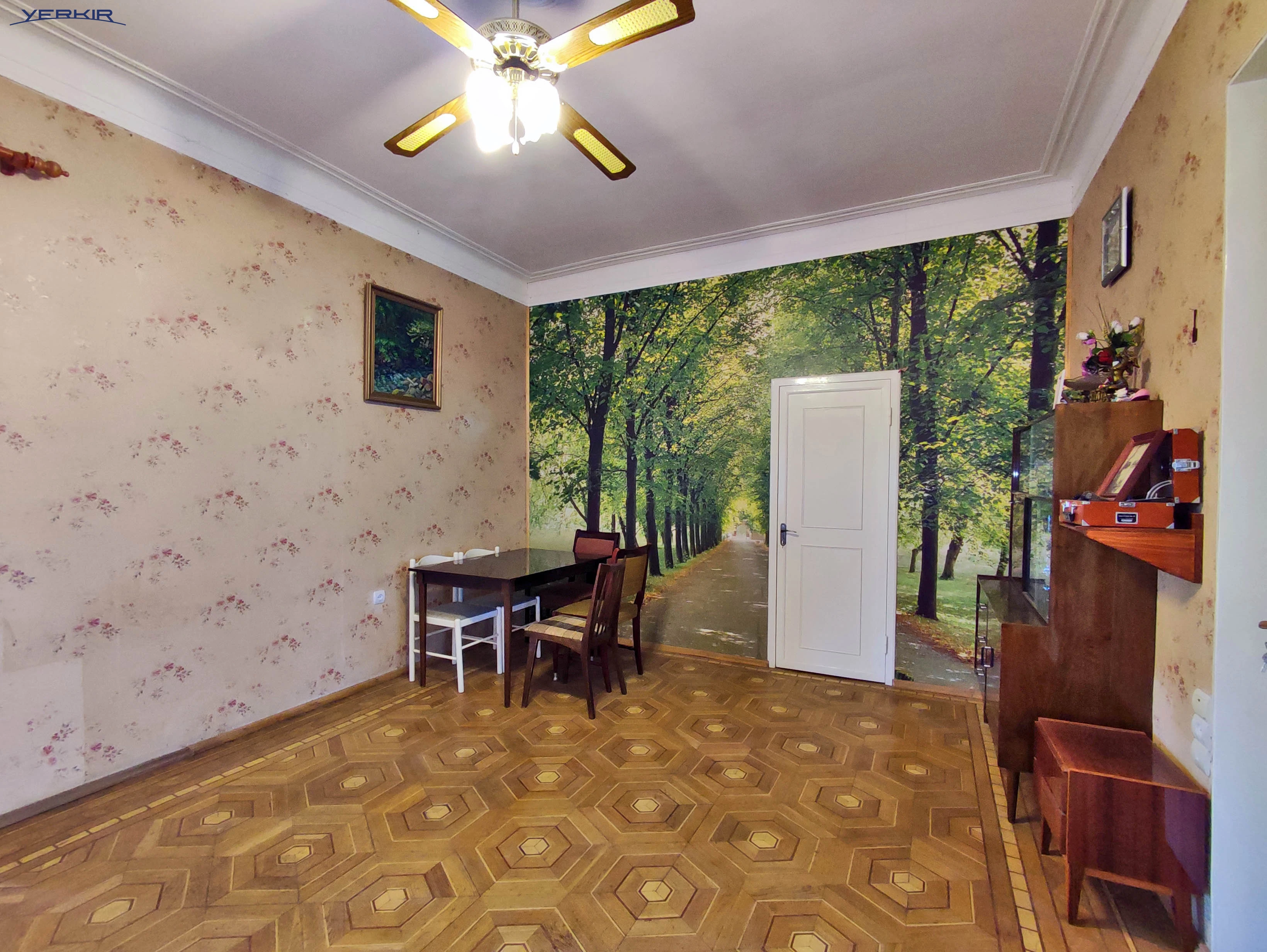 Առանձնատներ Կոդ` 4+511037