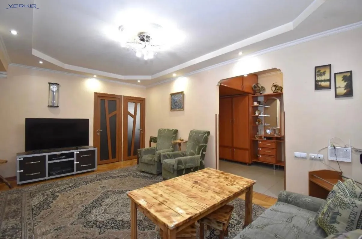 Բնակարաններ Կոդ` 1+4669223
