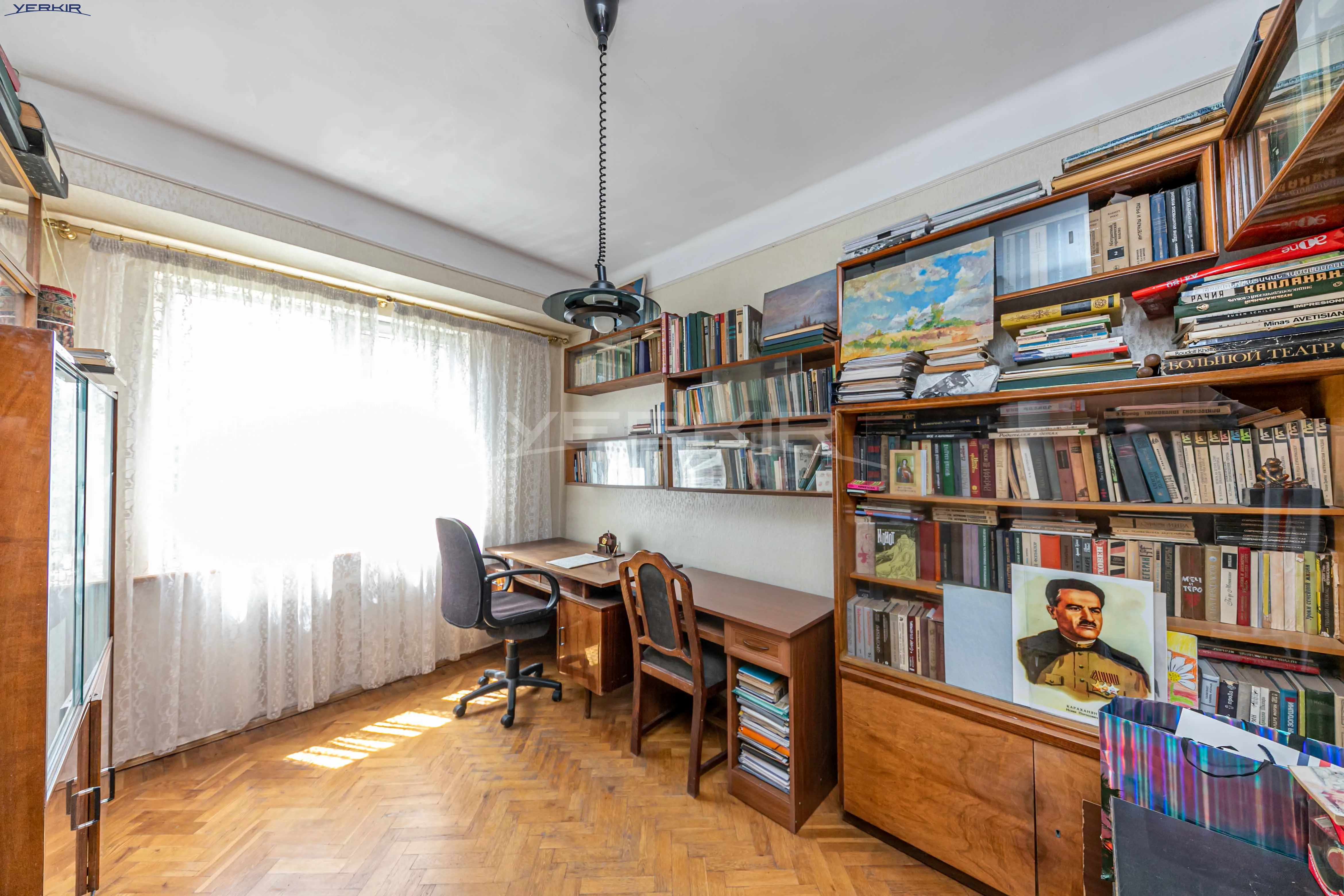 Apartments Code: 9+4909536