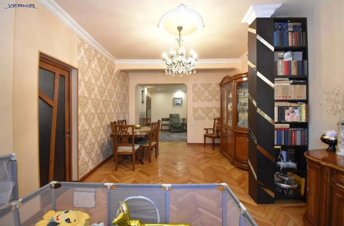 Բնակարաններ Կոդ` 1+4669223