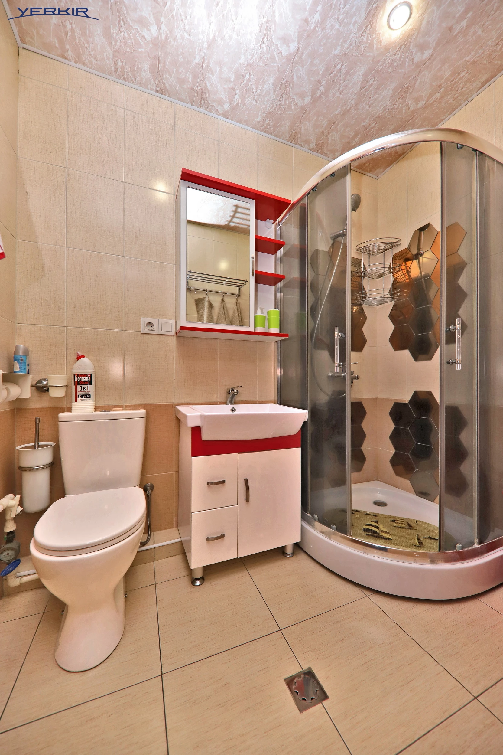 Բնակարաններ Կոդ` 5+216518