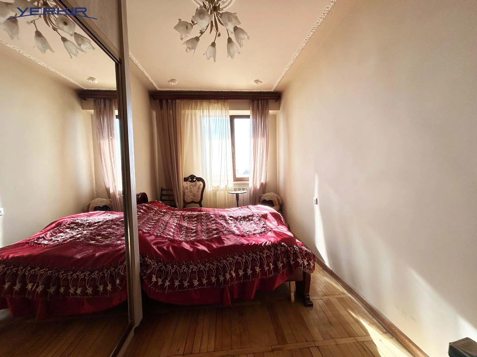 Բնակարաններ Կոդ` 10+421337