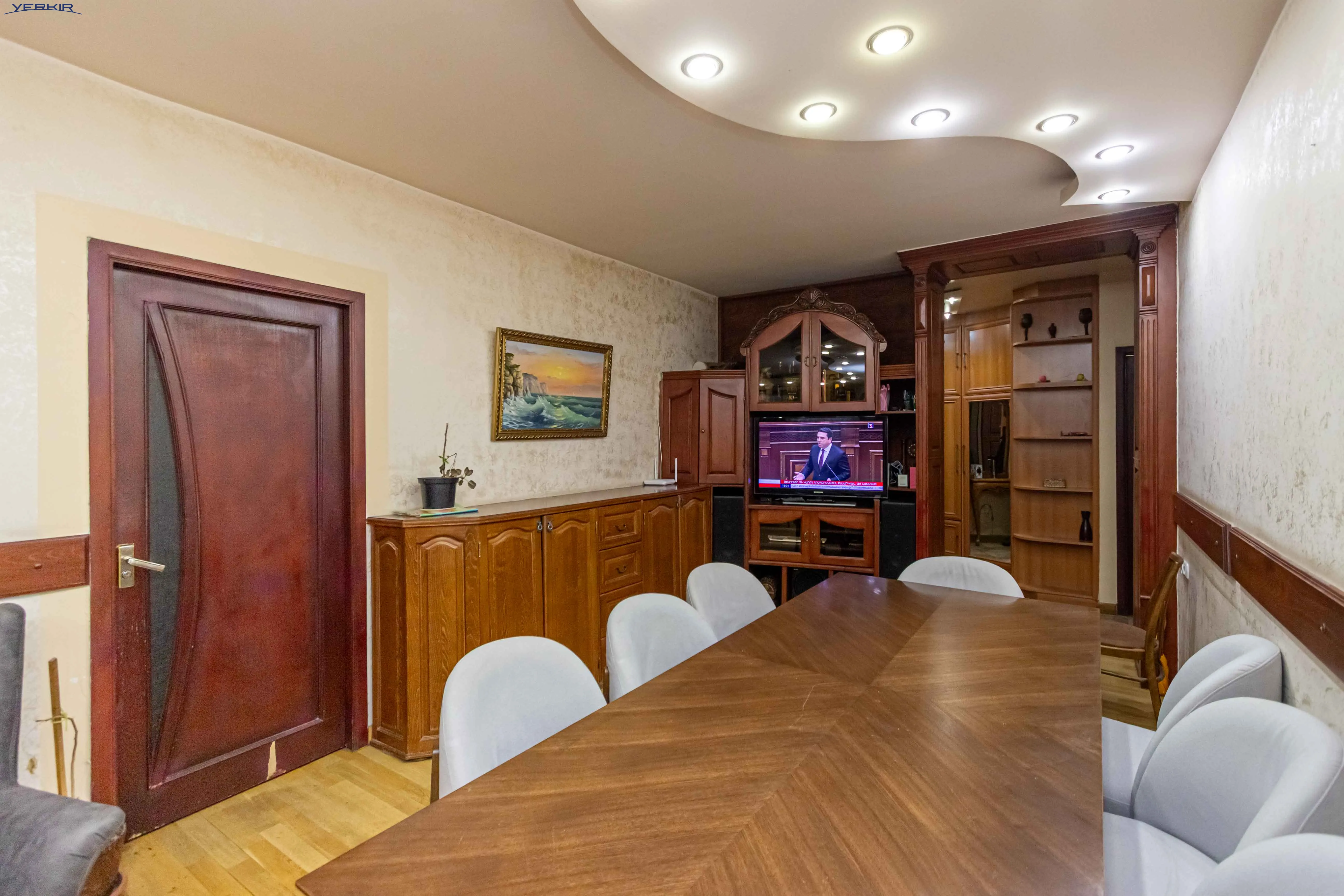 Квартиры Код 9+3844617