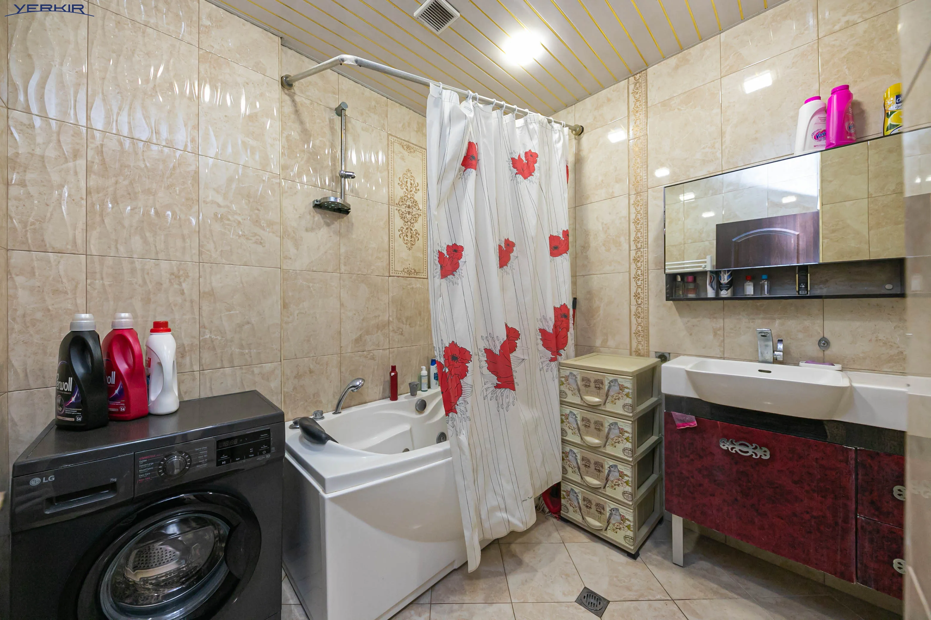 Բնակարաններ Կոդ` 10+3471951