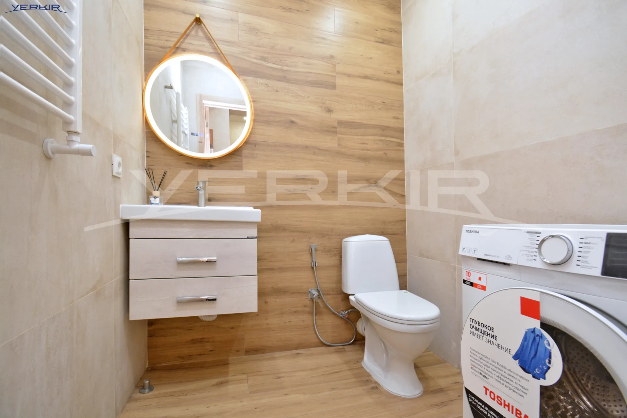 Apartments Code: 9+3227654