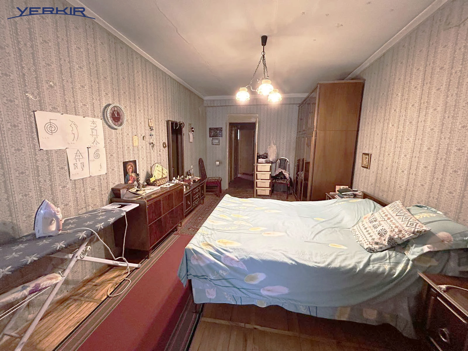 Բնակարաններ Կոդ` 2+312993