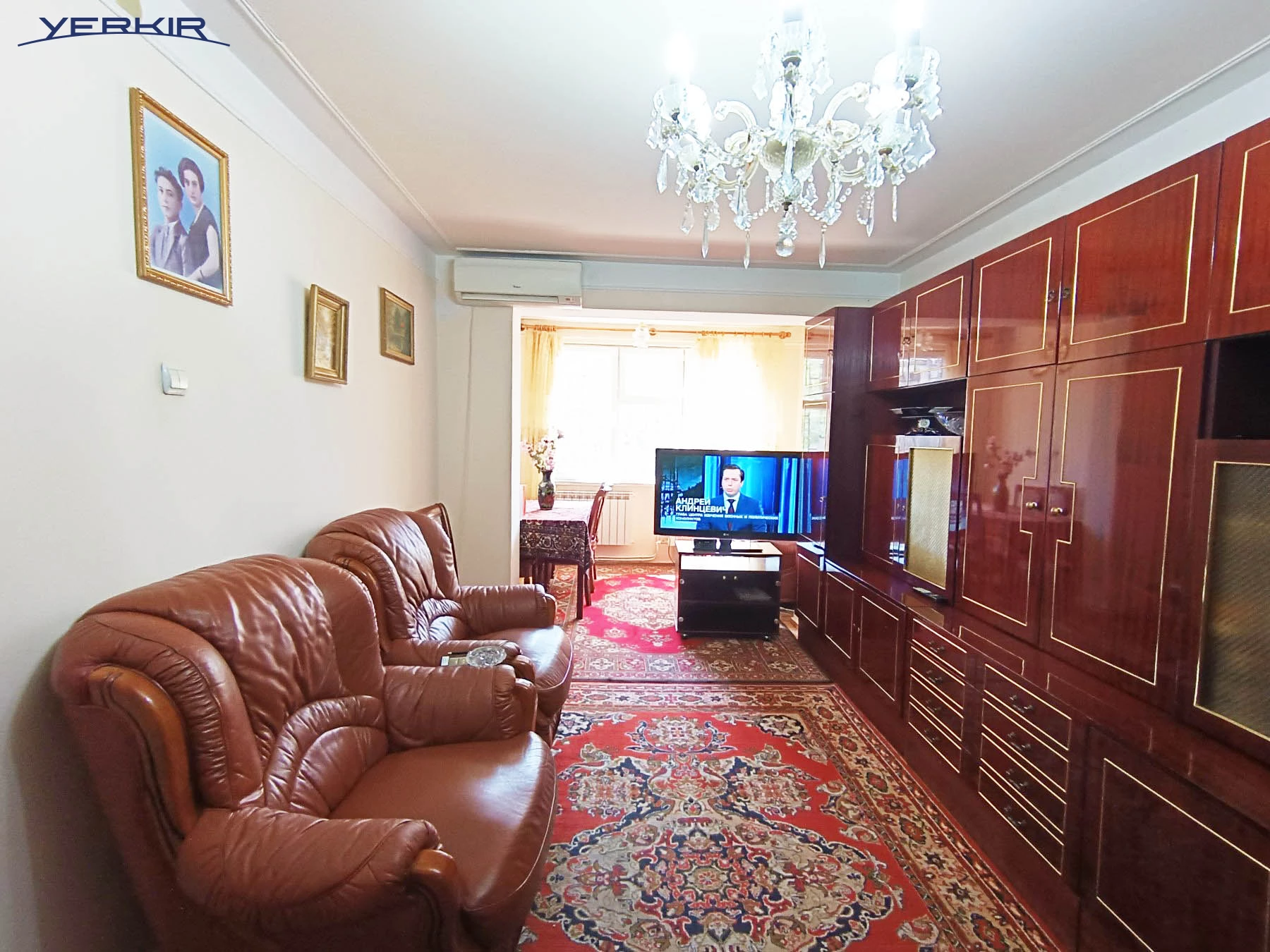 Квартиры Код 9+312367