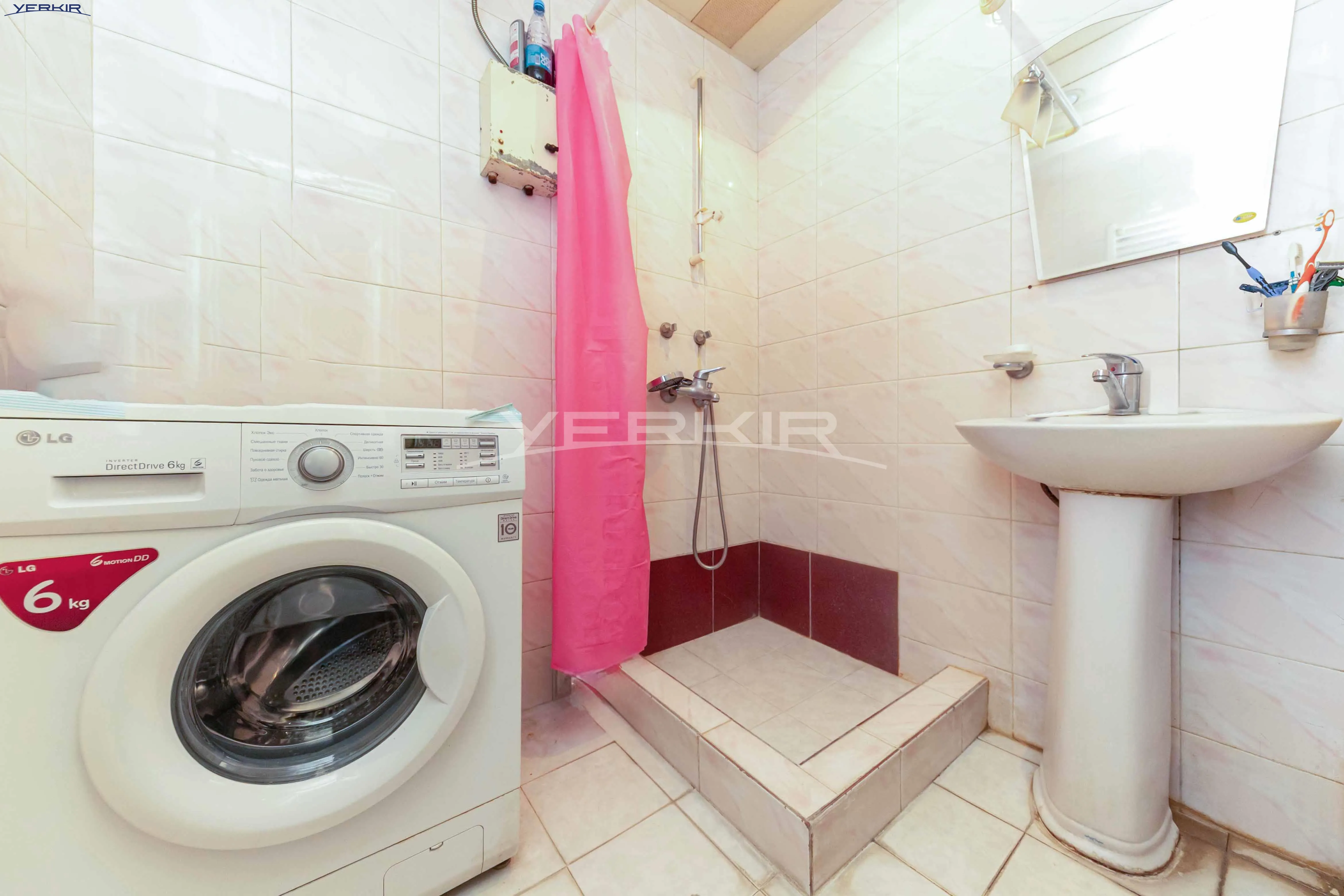 Apartments Code: 10+3763121