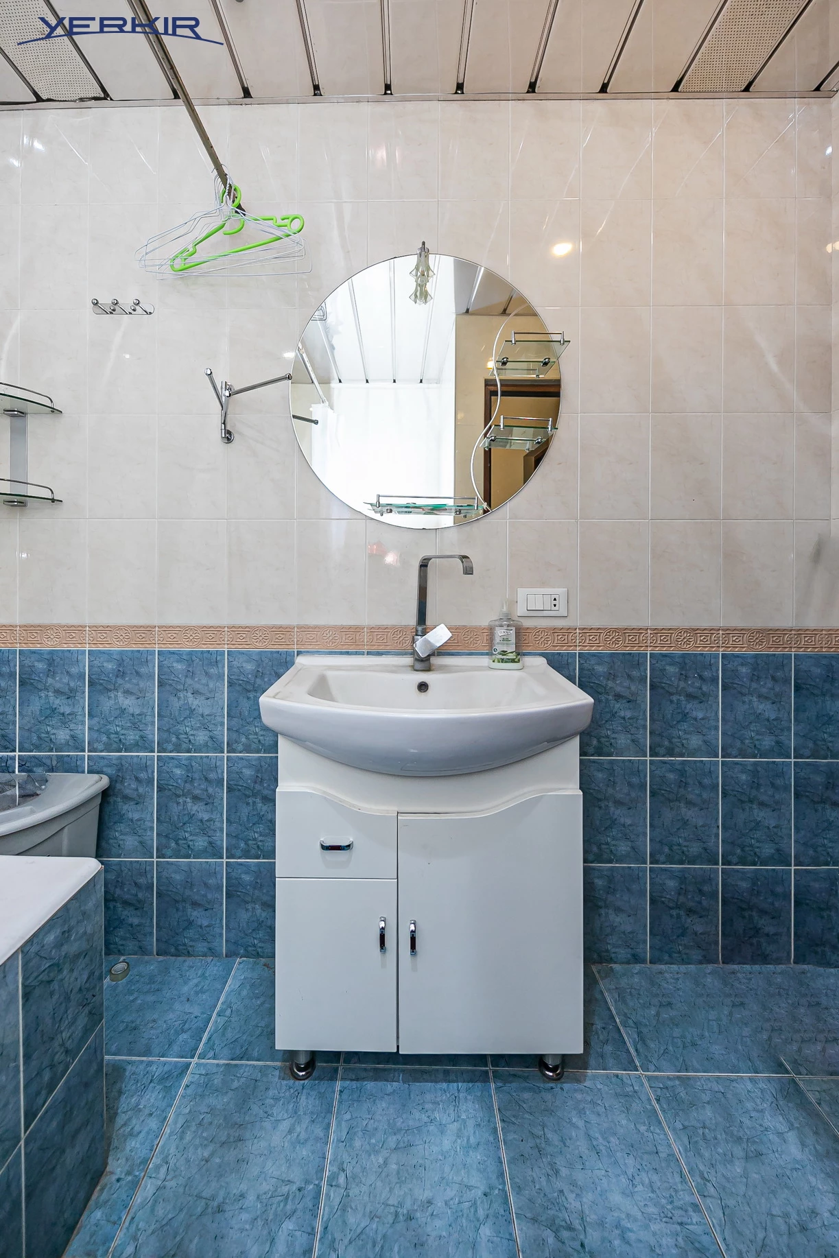 Բնակարաններ Կոդ` 5+819431