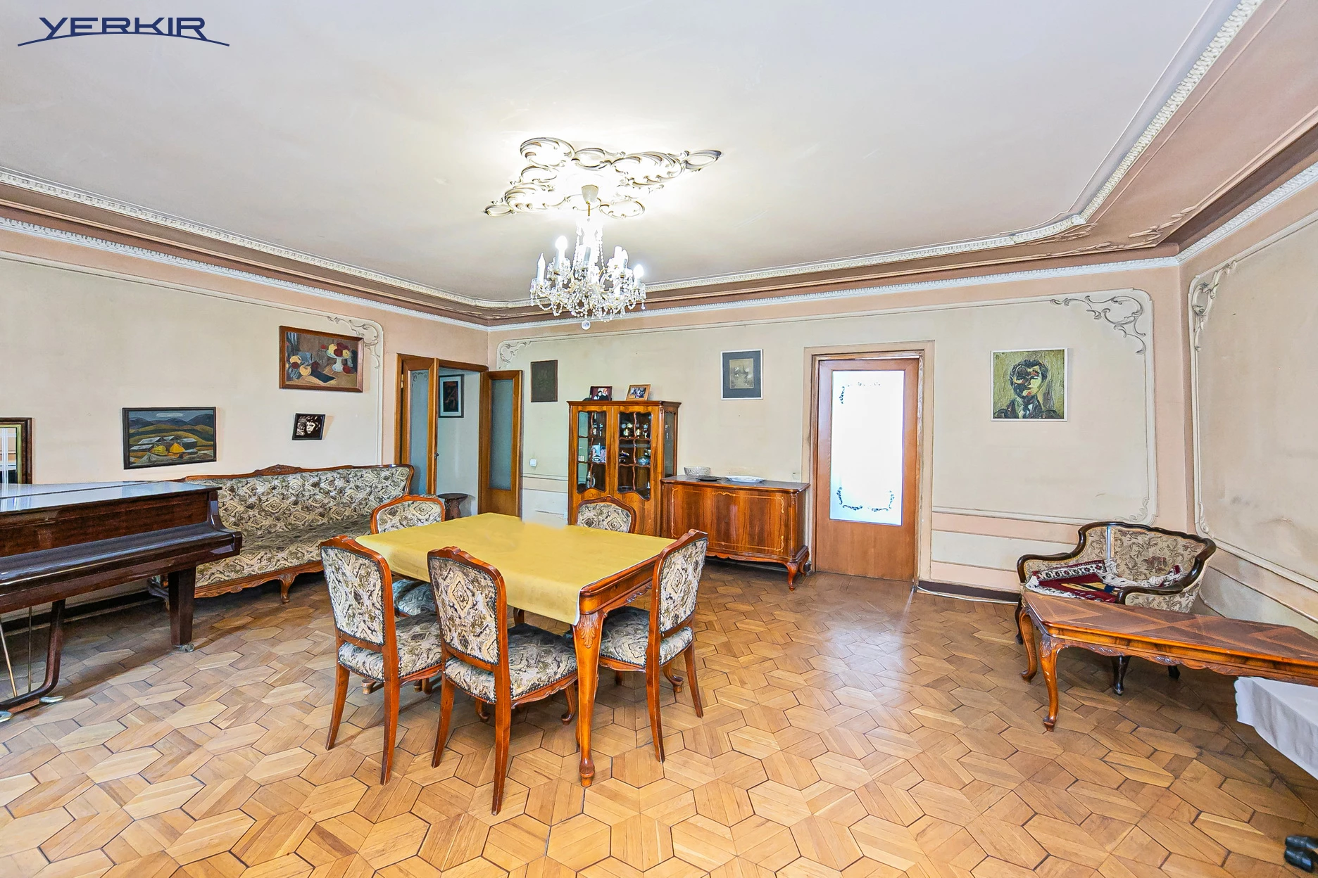 Квартиры Код 5+33521