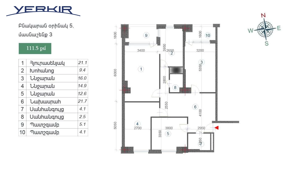 Apartments Code: 9+421227