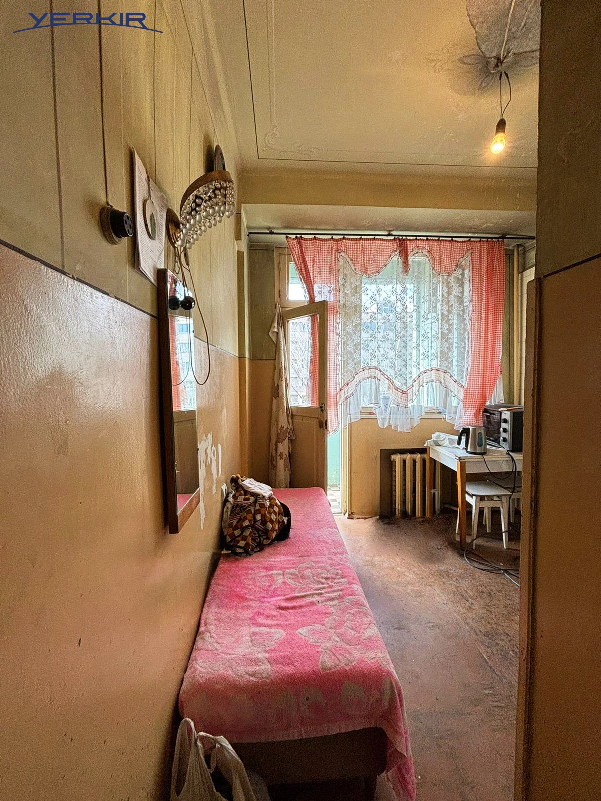 Apartments Code: 1+115933