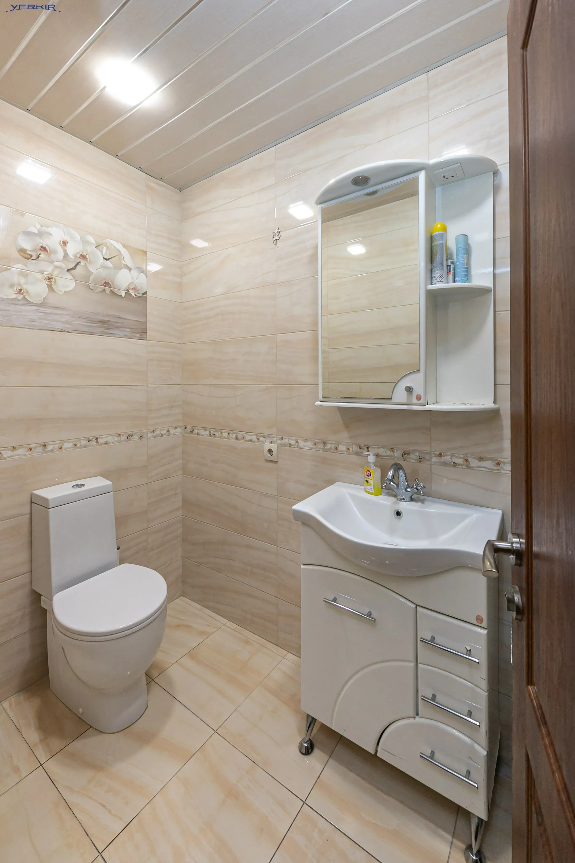 Բնակարաններ Կոդ` 10+3471951