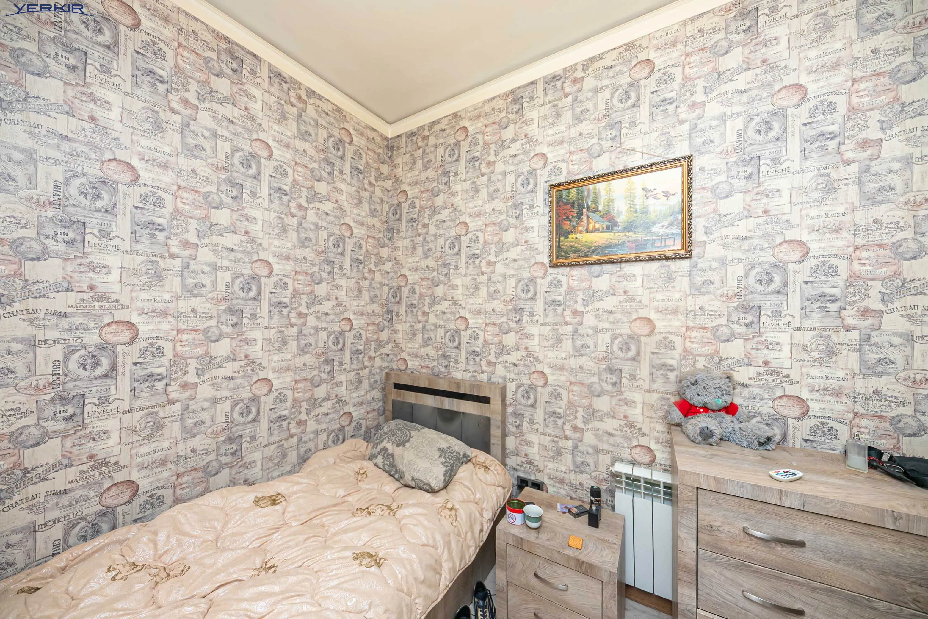 Квартиры Код 9+4566064