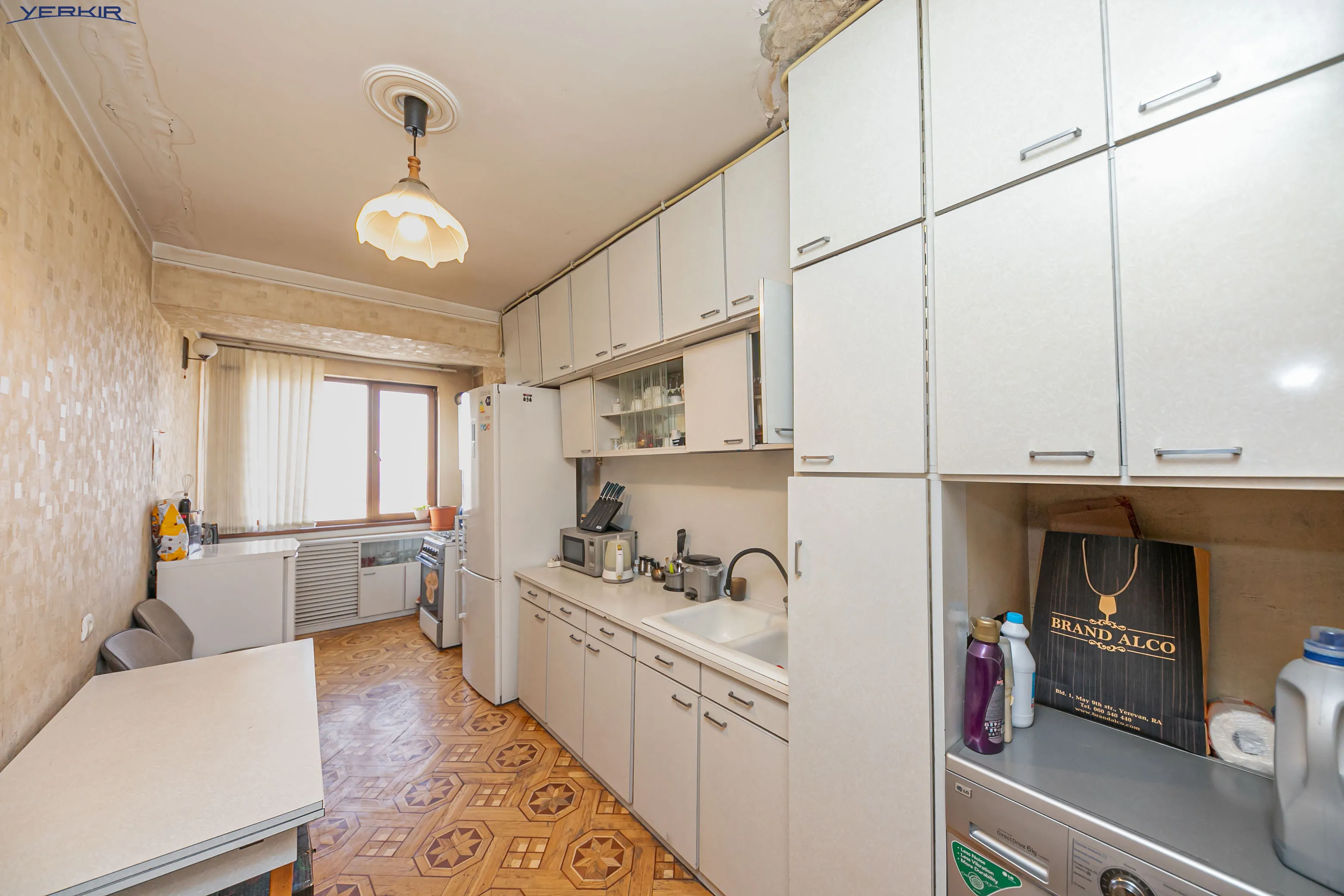 Квартиры Код 2+312691