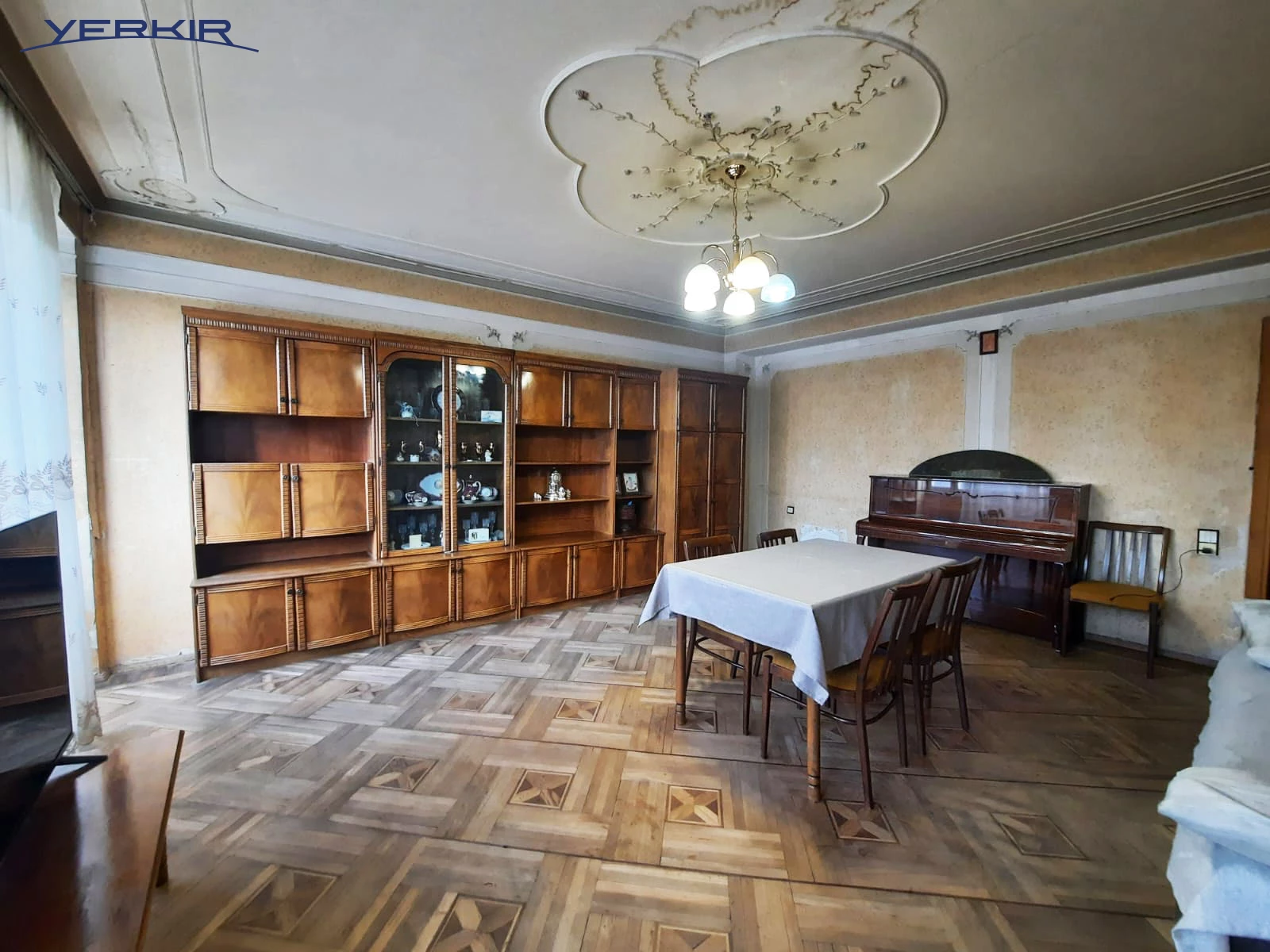 Բնակարաններ Կոդ` 5+416053