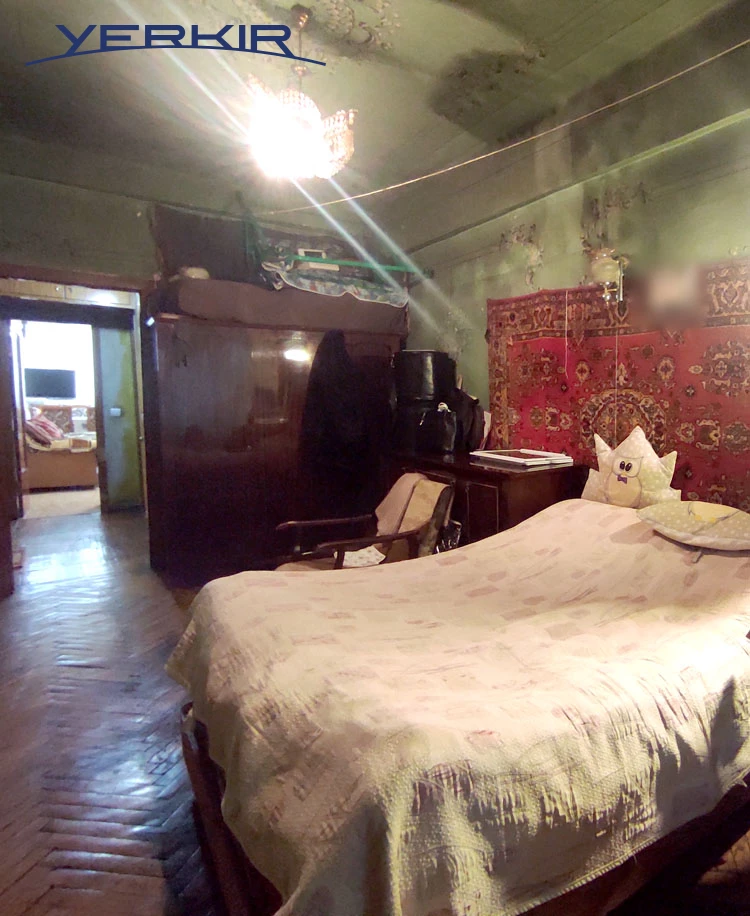 Բնակարաններ Կոդ` 10+208281