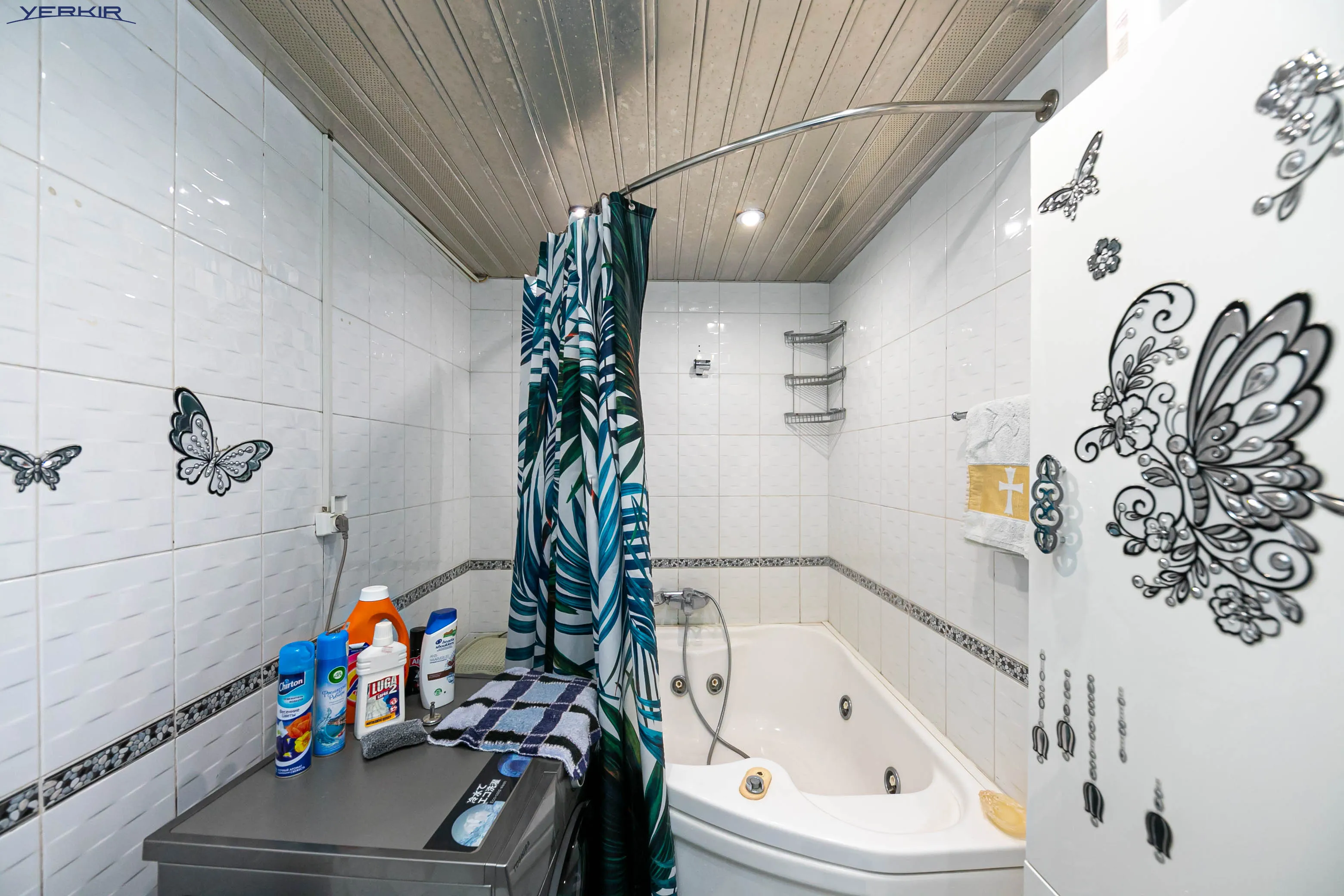 Houses Code: 9+5176260