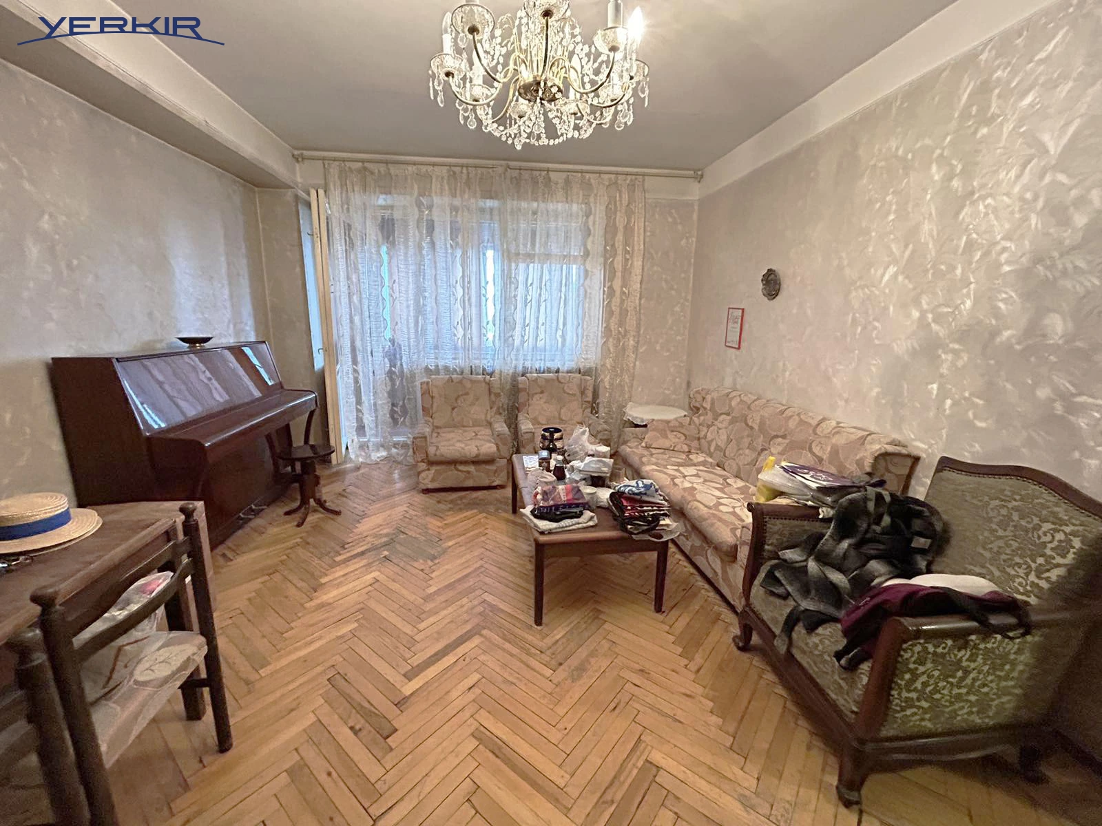 Բնակարաններ Կոդ` 2+313392