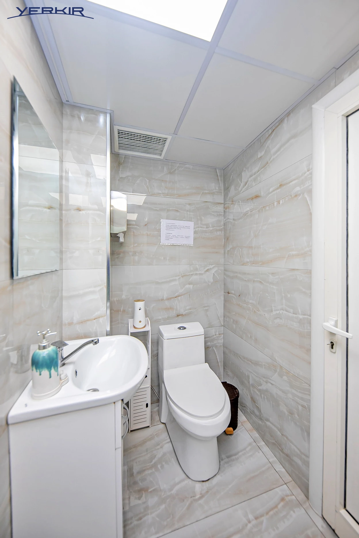 Коммерческие недвижимости Код 5+918152