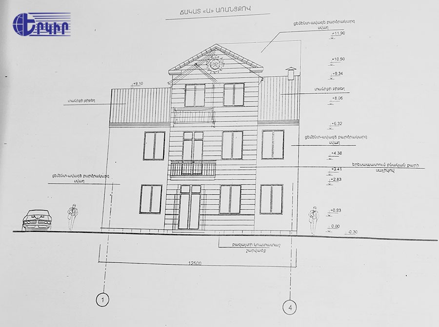 Дома Код 2+501597