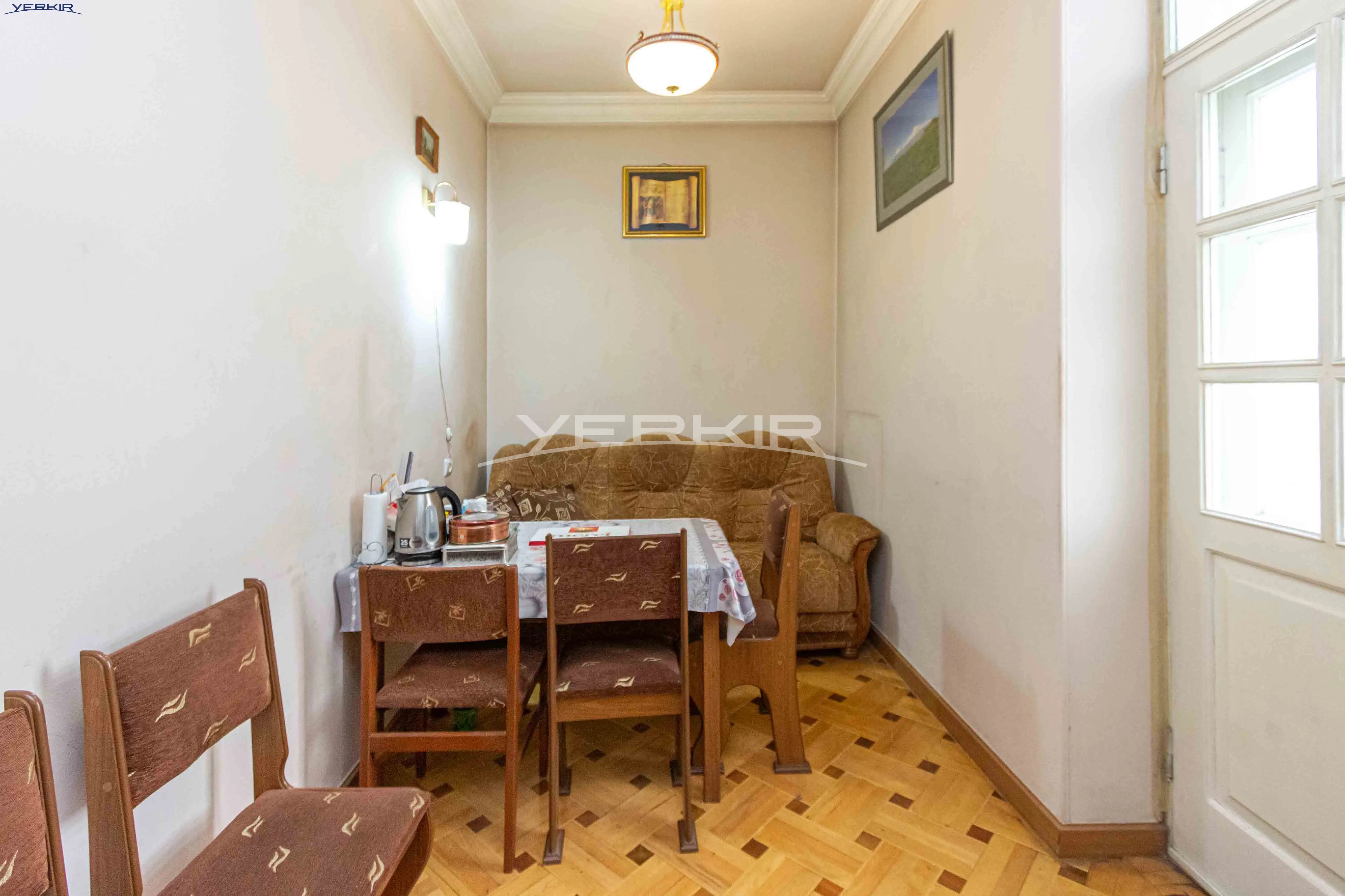 Բնակարաններ Կոդ` 2+3981861
