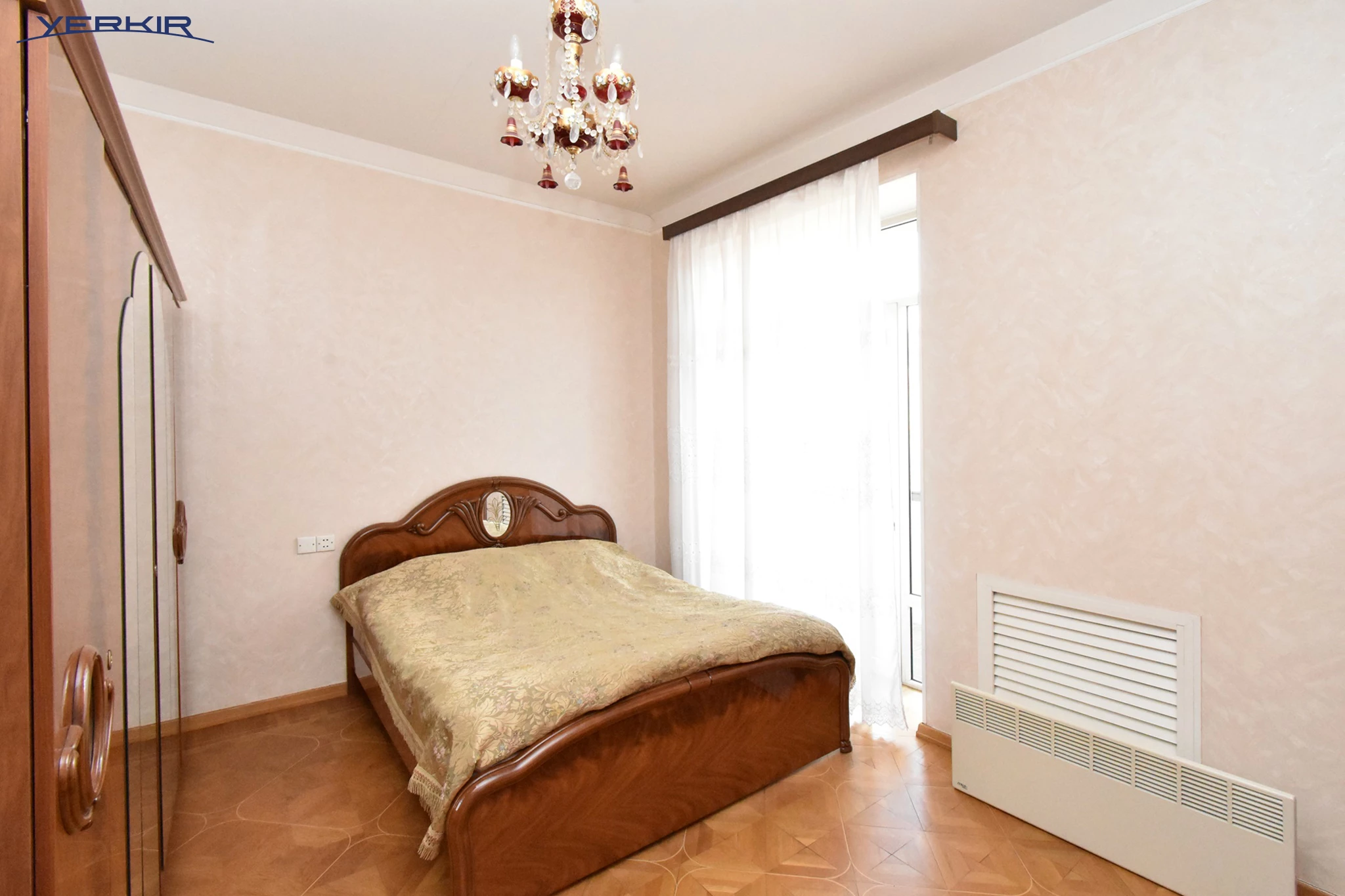 Բնակարաններ Կոդ` 5+821260