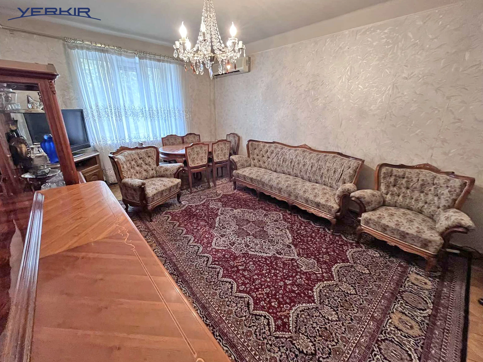 Բնակարաններ Կոդ` 1+314254