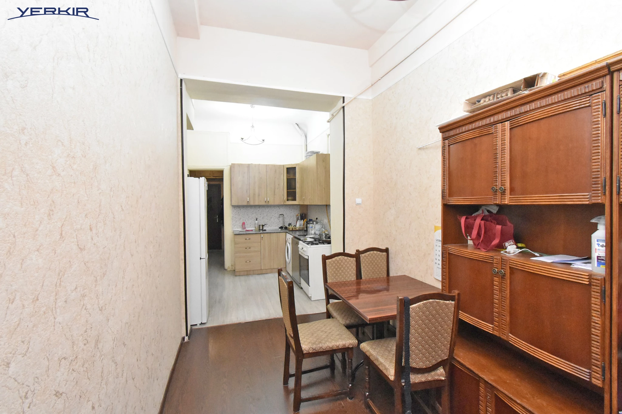 Բնակարաններ Կոդ` 5+221333