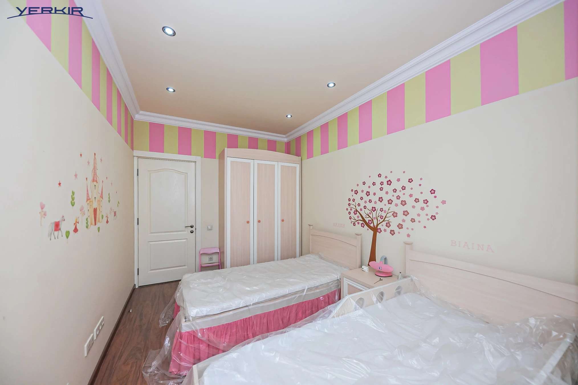 Квартиры Код 10+419453